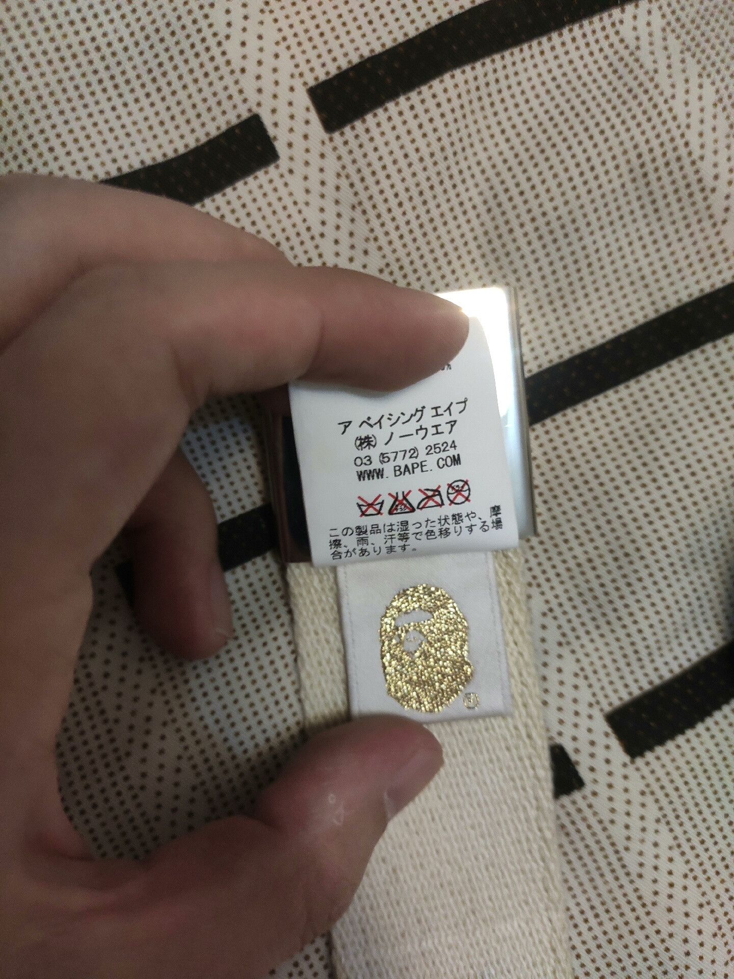 Bape Bape Ape Head Belt M Men Size ONE SIZE - 4 Thumbnail