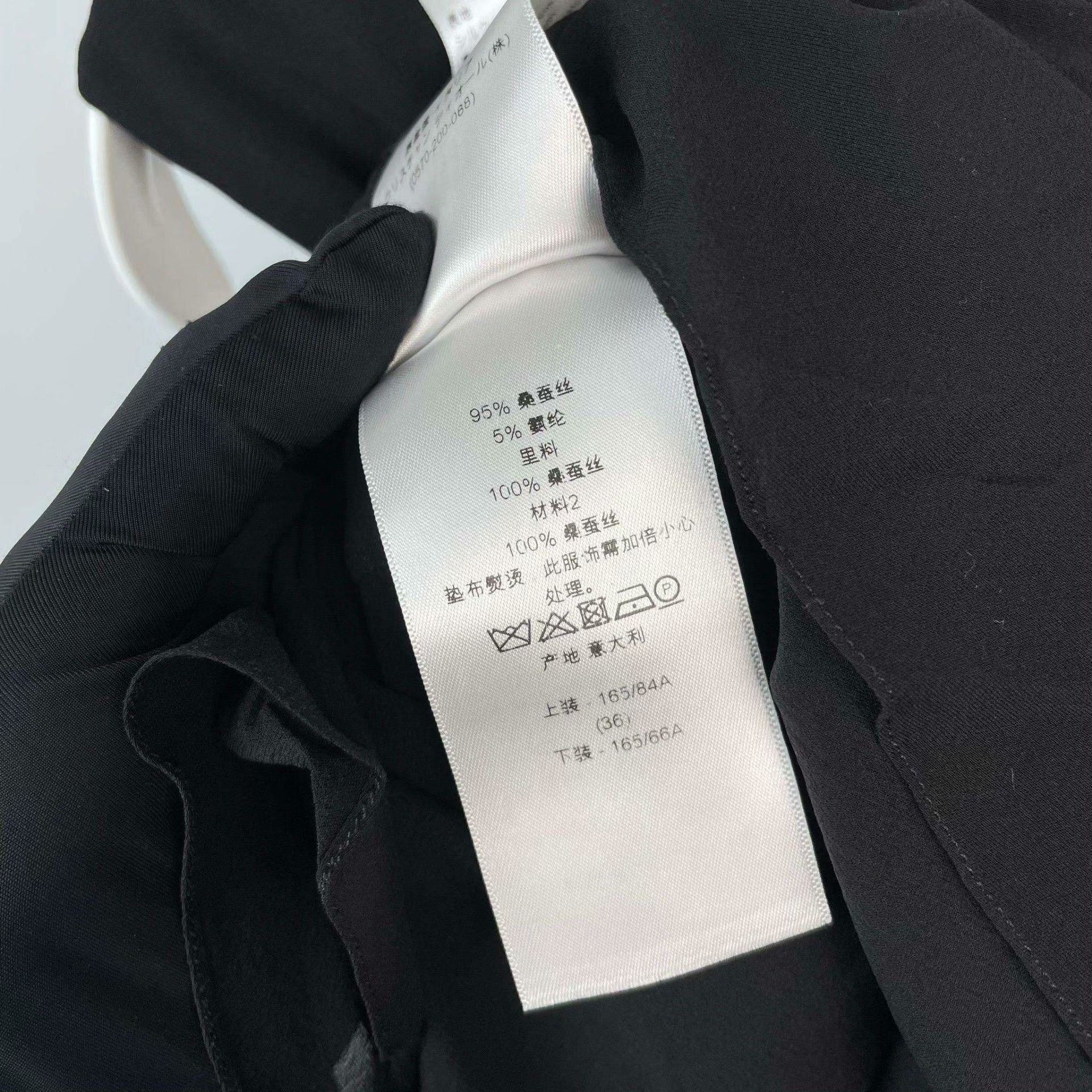 Dior Dior Black Dress 36 Women Size S / US 4 / IT 40 - 5 Thumbnail