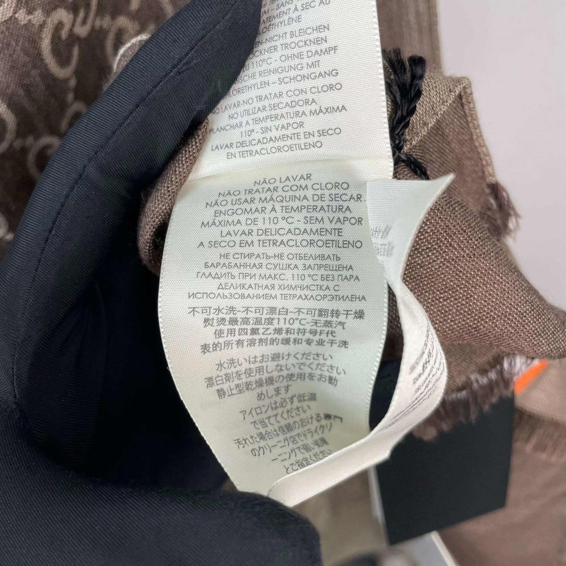 Gucci Gucci Scarf XS Men Size ONE SIZE - 7 Thumbnail