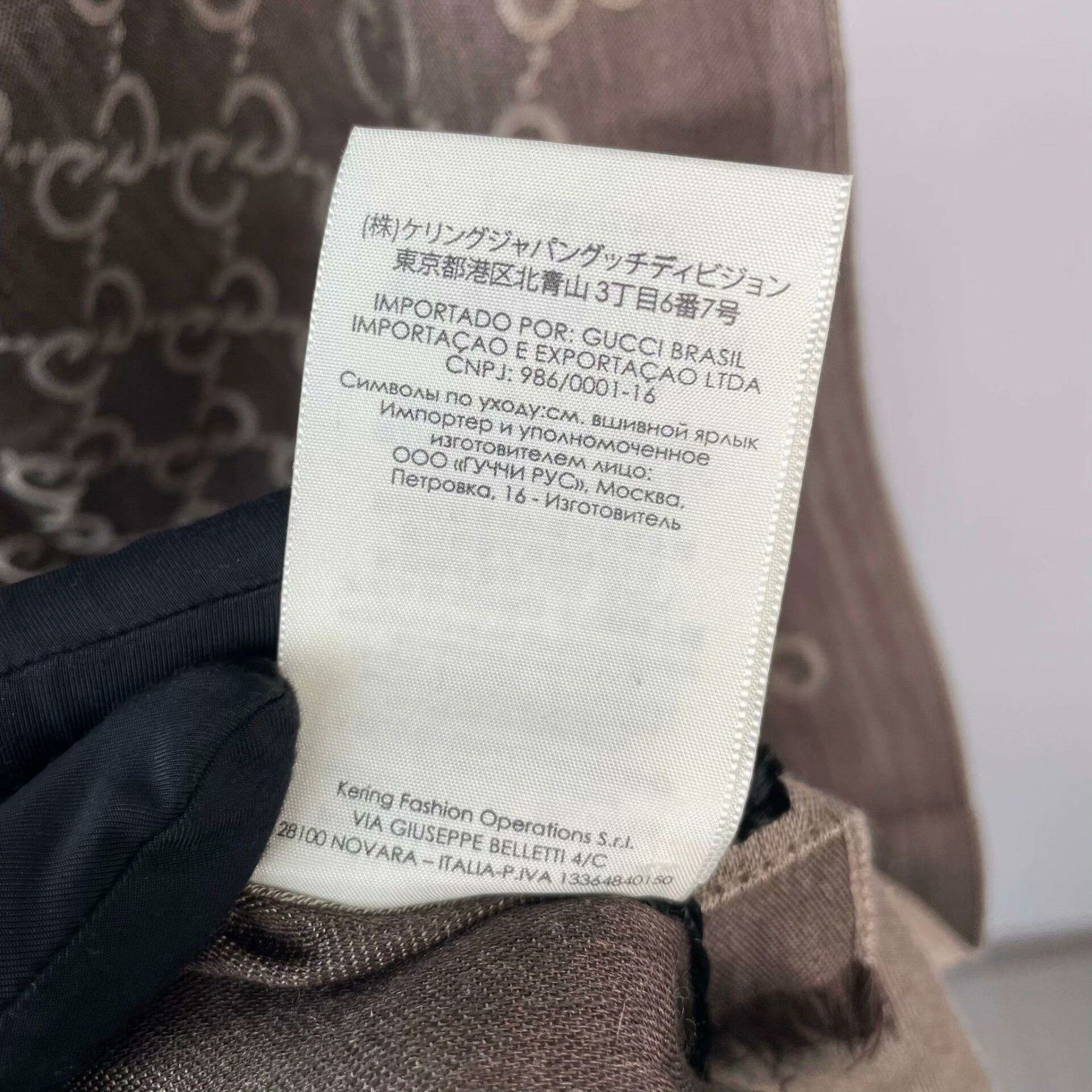 Gucci Gucci Scarf XS Men Size ONE SIZE - 6 Thumbnail