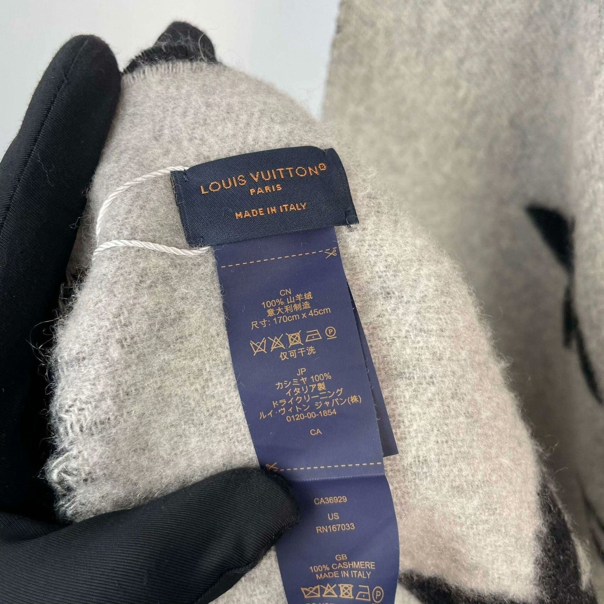 Louis Vuitton Louis Vuitton Wool Multi Scarf XS Men Size ONE SIZE - 4 Thumbnail