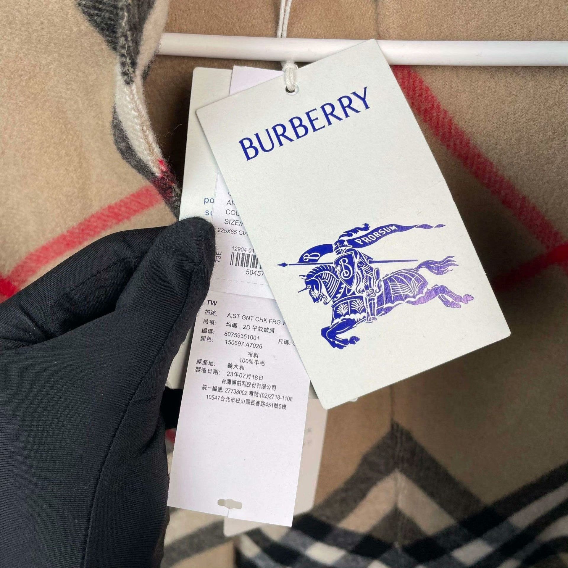 Burberry Burberry Wool Yellow Scarf XS Men Size ONE SIZE - 7 Thumbnail