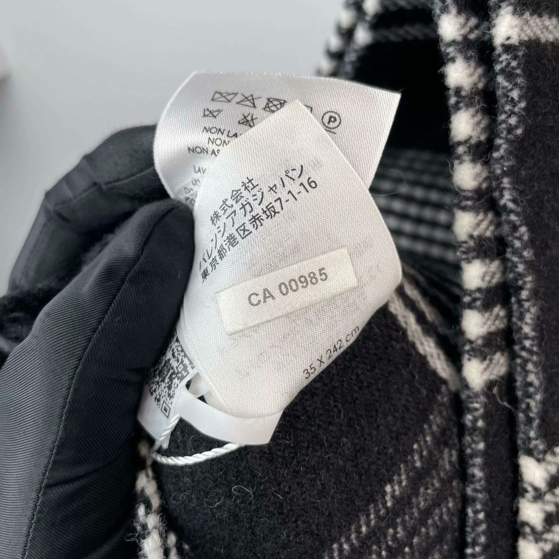 Balenciaga Balenciaga Multi Scarf XS Men Size ONE SIZE - 7 Thumbnail