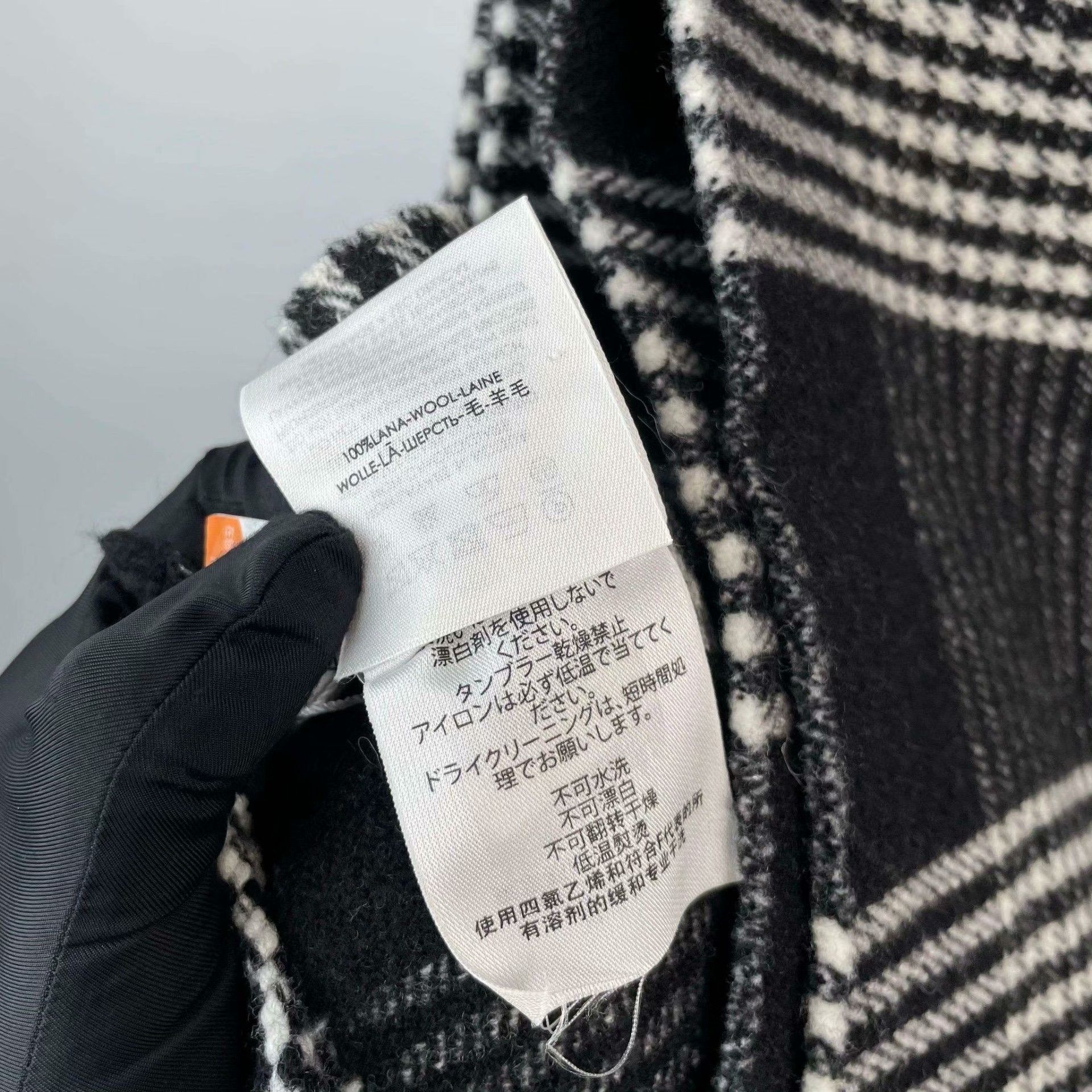 Balenciaga Balenciaga Multi Scarf XS Men Size ONE SIZE - 6 Thumbnail