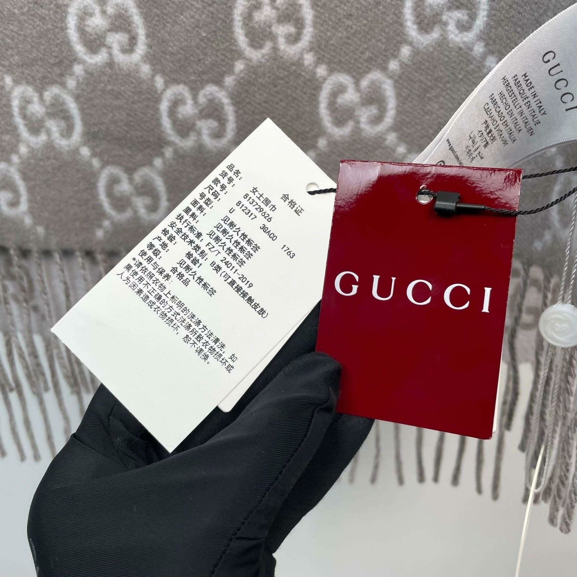 Gucci Gucci Gray Scarf XS Men Size ONE SIZE - 5 Thumbnail