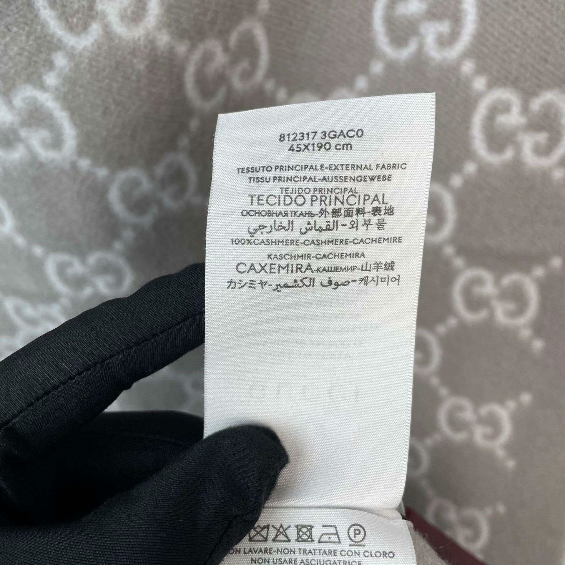 Gucci Gucci Gray Scarf XS Men Size ONE SIZE - 9 Thumbnail