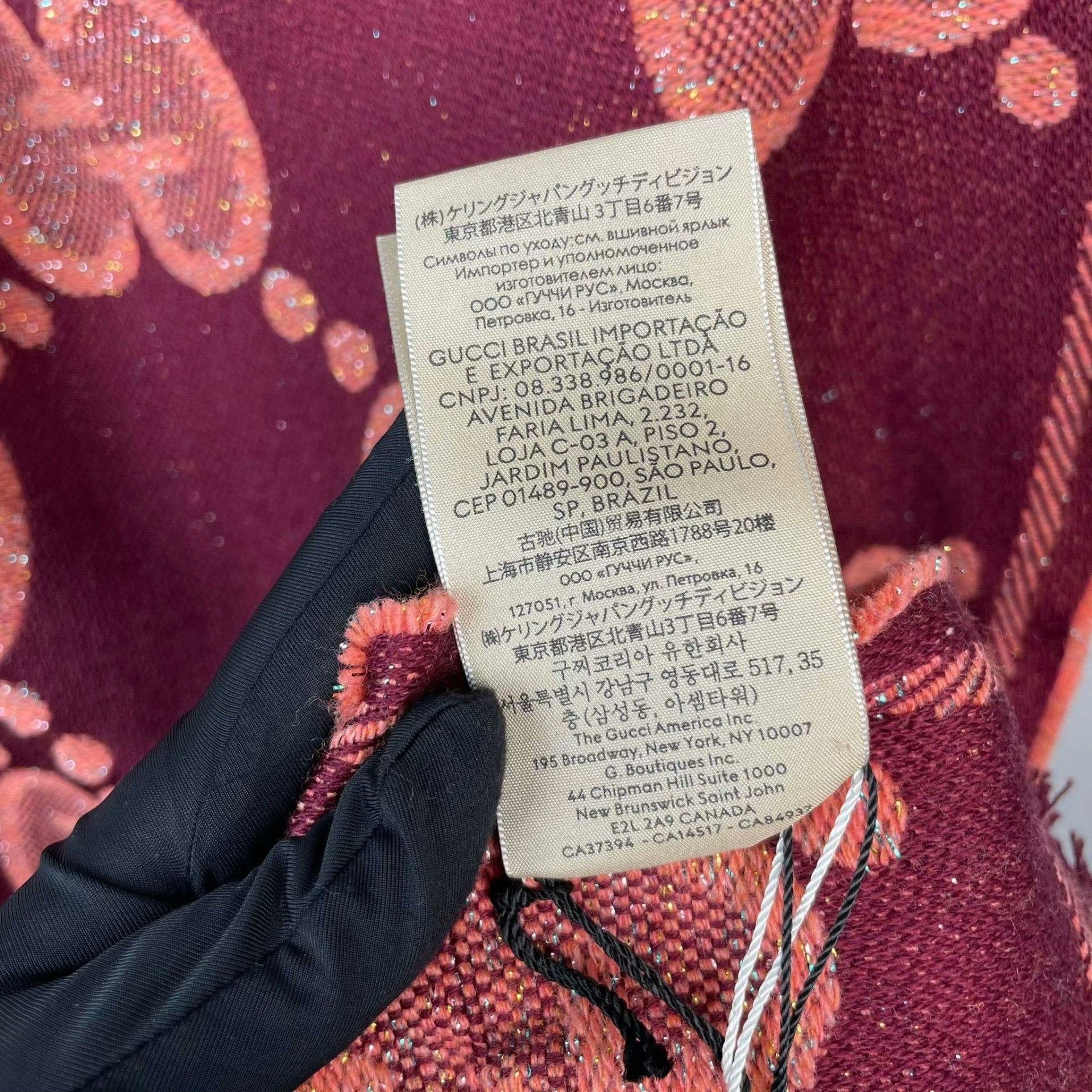 Gucci Gucci Scarf XS Men Size ONE SIZE - 6 Thumbnail