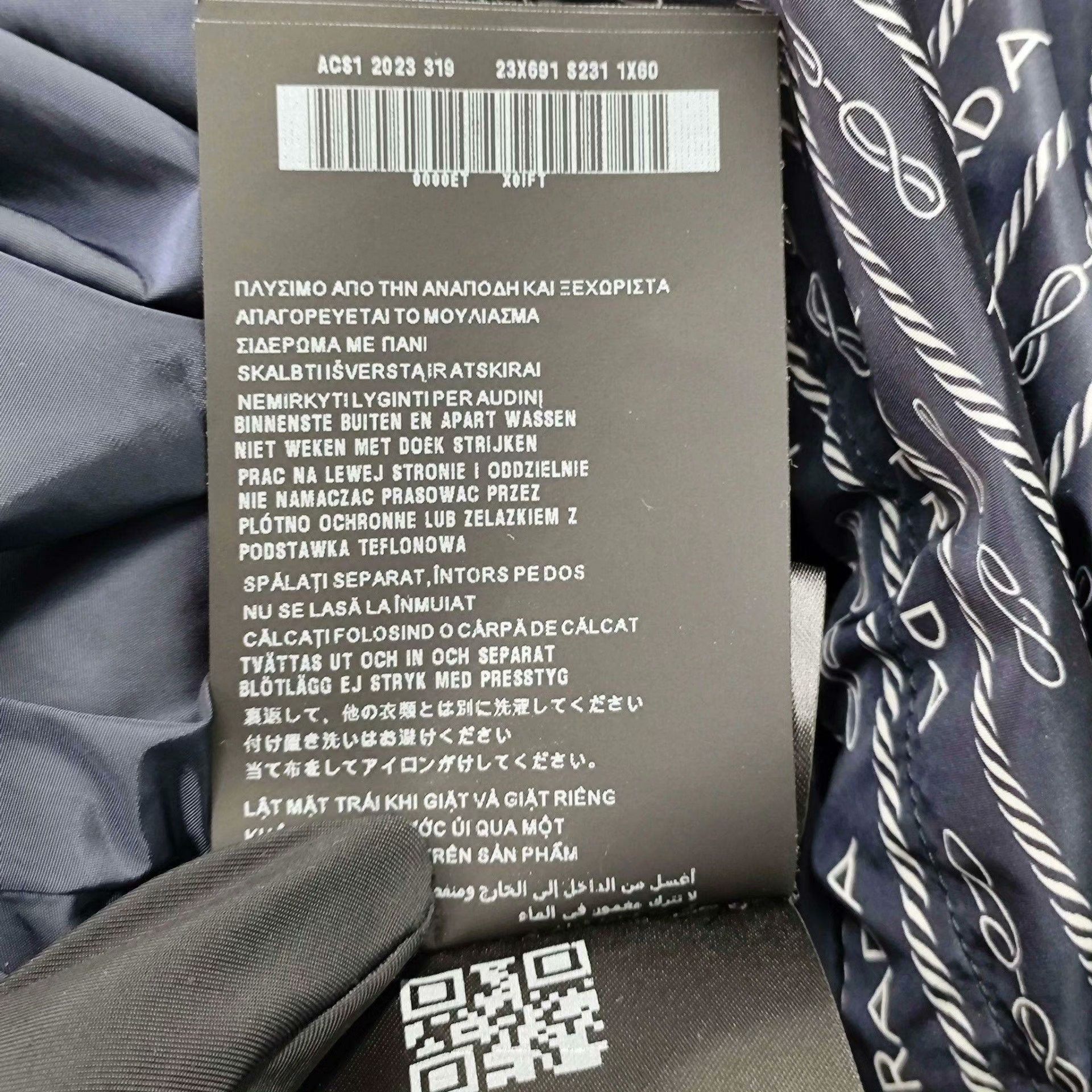 Prada Prada Retro Printed Blue Dress 38 Women Size S / US 4 / IT 40 - 9 Thumbnail