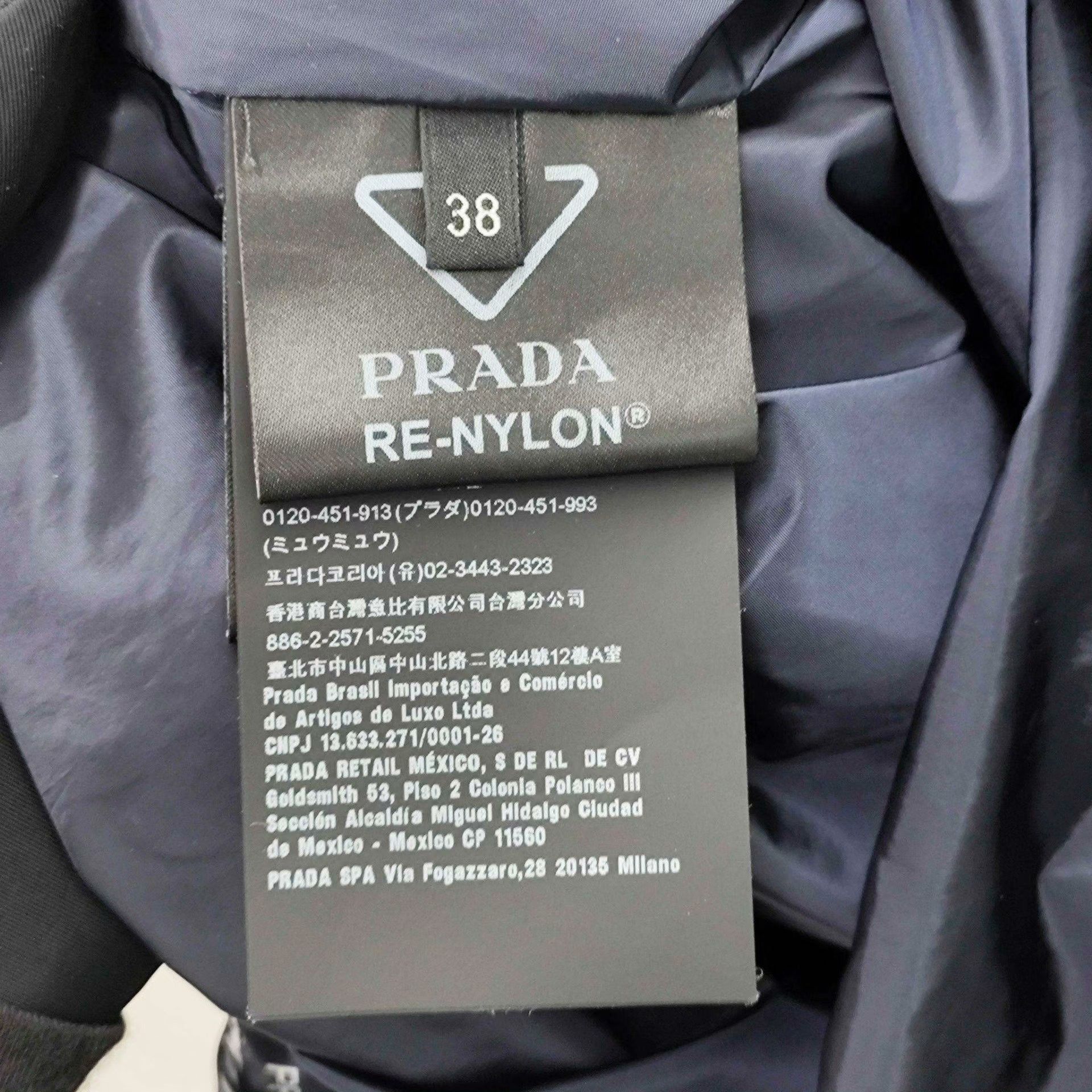 Prada Prada Retro Printed Blue Dress 38 Women Size S / US 4 / IT 40 - 5 Thumbnail