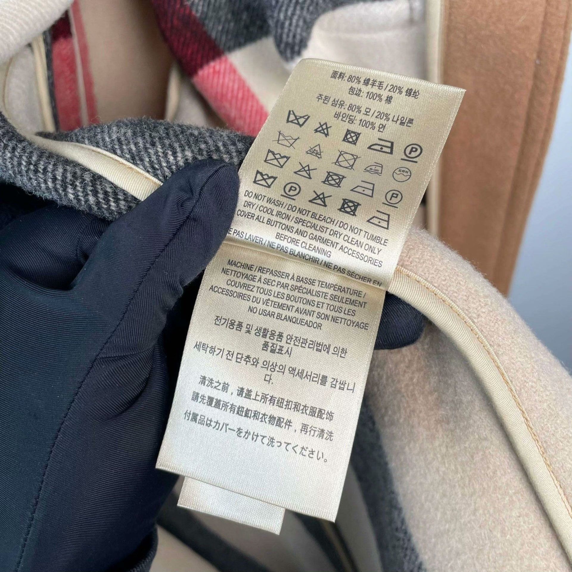Burberry Burberry Coat S Women Size S / US 4 / IT 40 - 7 Thumbnail