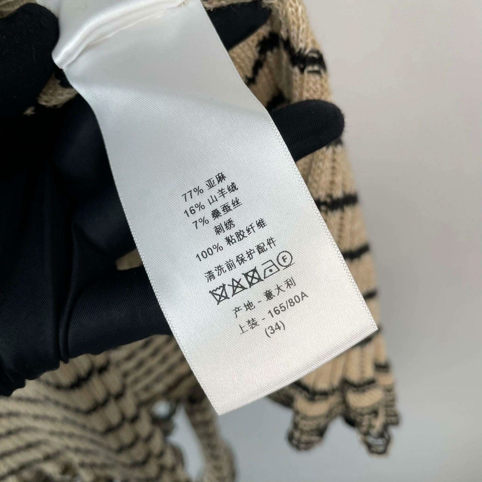 Dior Dior Sweater S Women Size S / US 4 / IT 40 - 6 Thumbnail