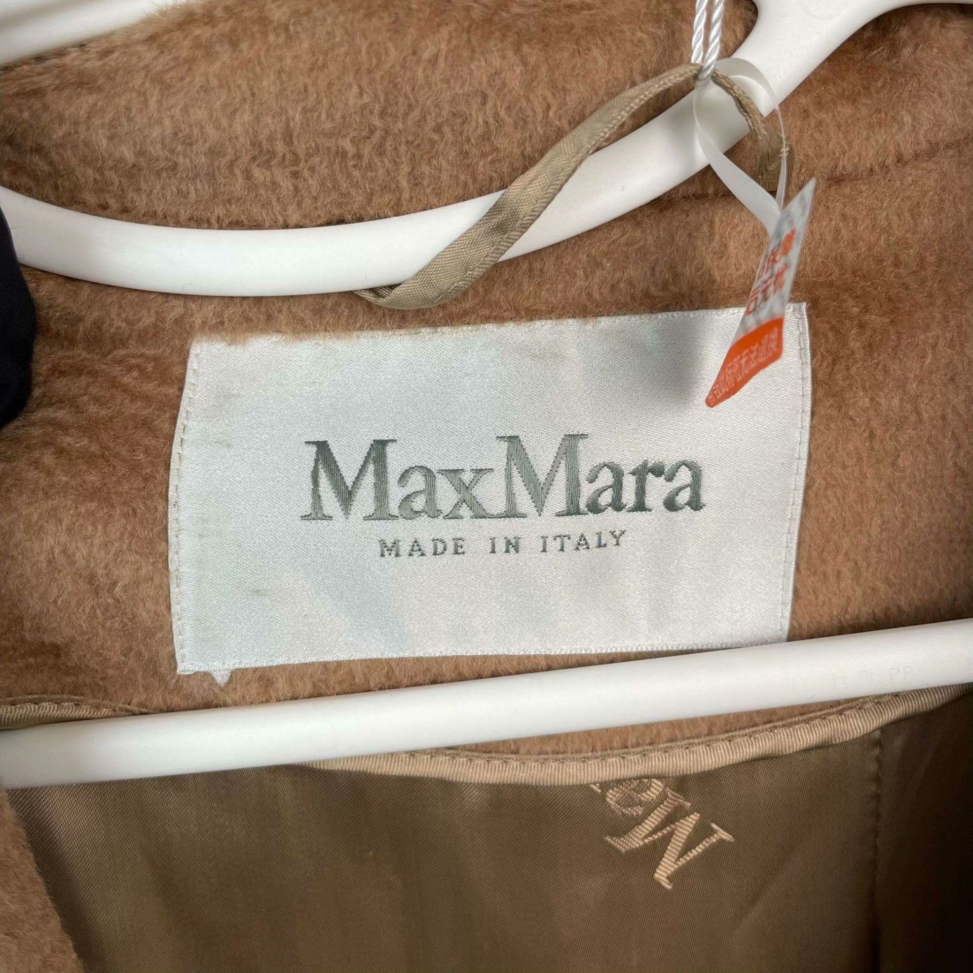 Max Mara Max Mara Brown Coat S Women Size S / US 4 / IT 40 - 3 Thumbnail
