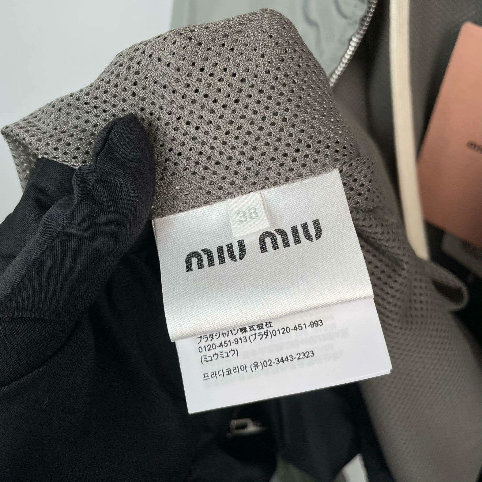 Miu Miu Miu Miu Gray Jacket 38 Women Size S / US 4 / IT 40 - 6 Thumbnail