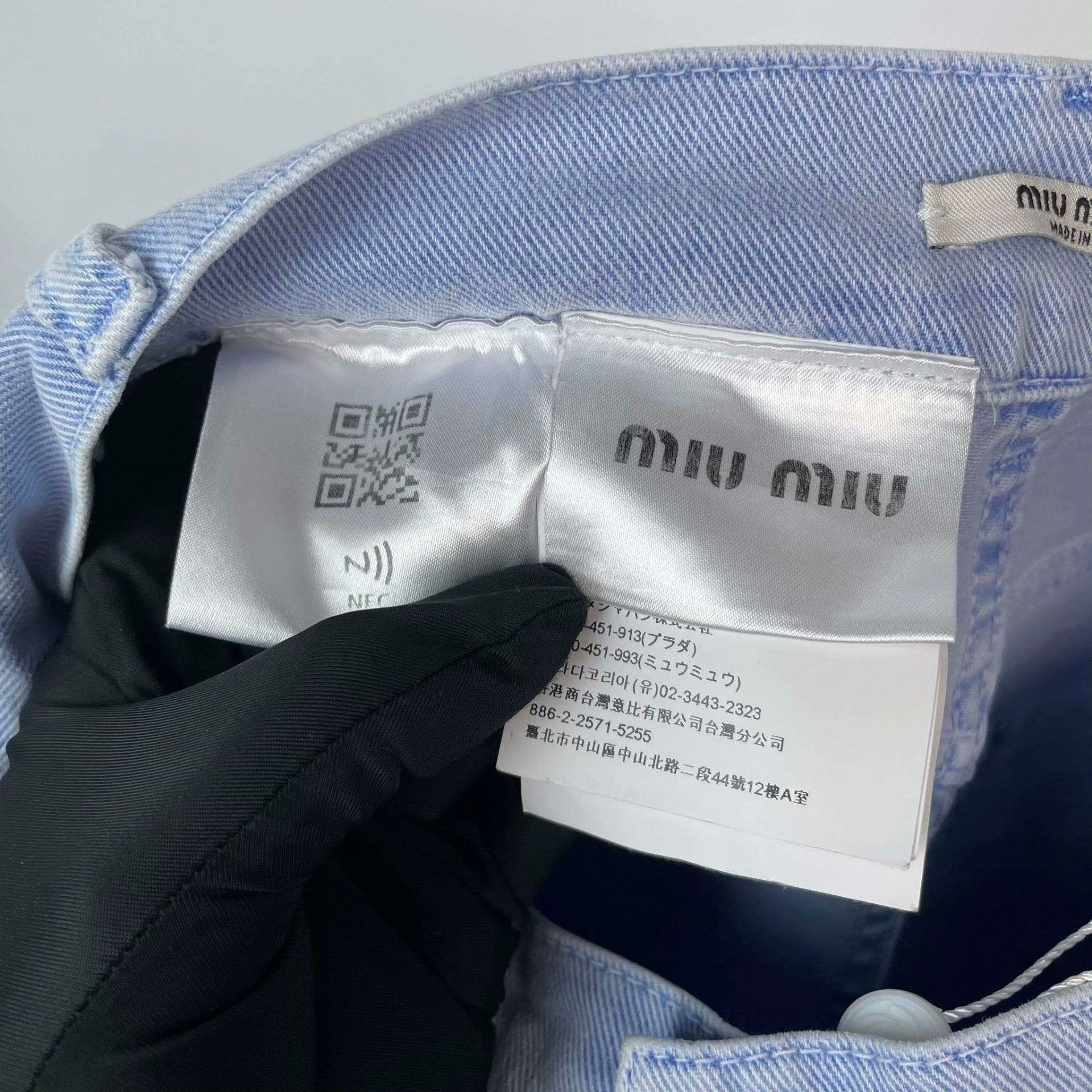 Miu Miu Miu Miu Denim Blue Jeans S Women Size 26" / US 2 / IT 38 - 8 Thumbnail
