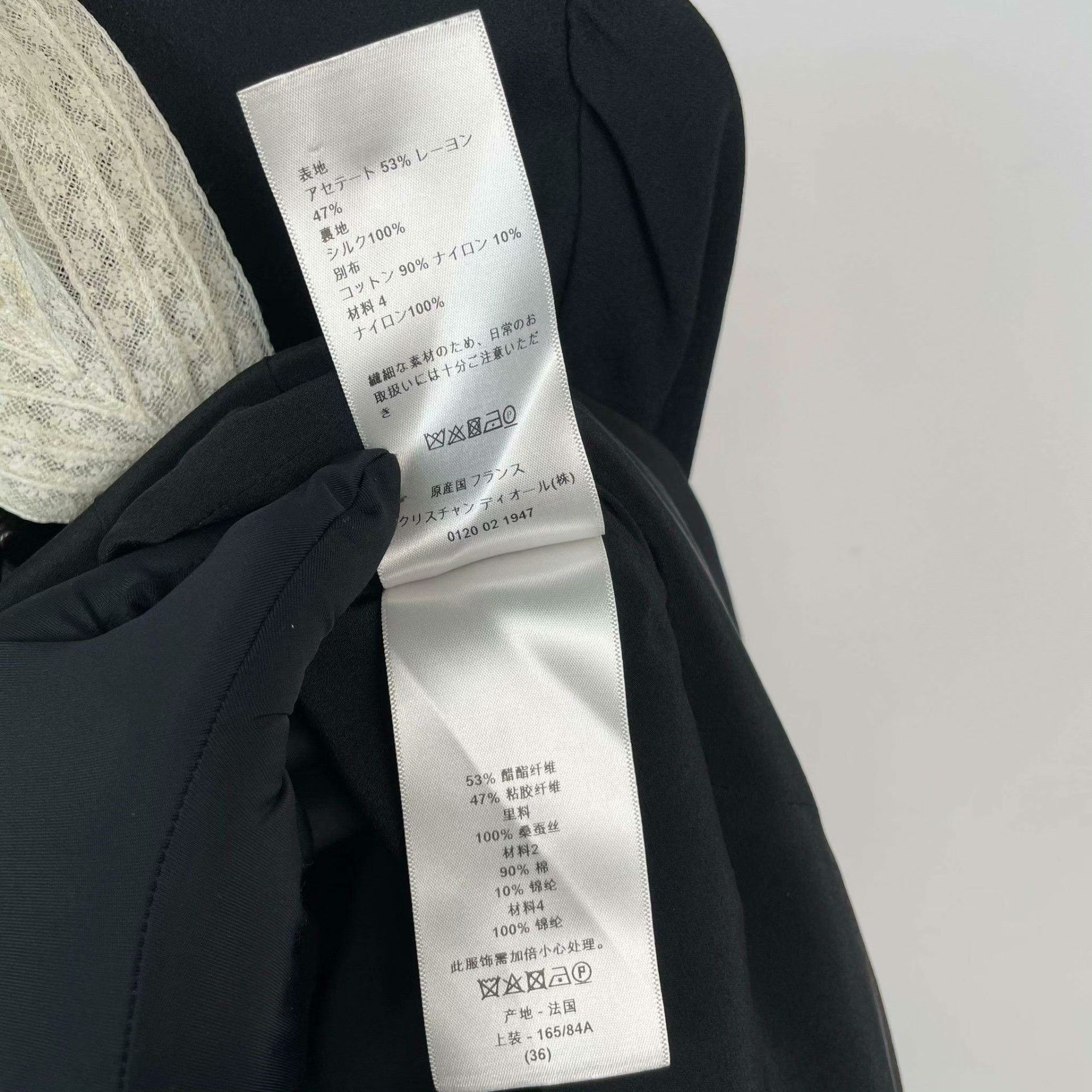 Dior Dior Dress 36 Women Size S / US 4 / IT 40 - 7 Thumbnail