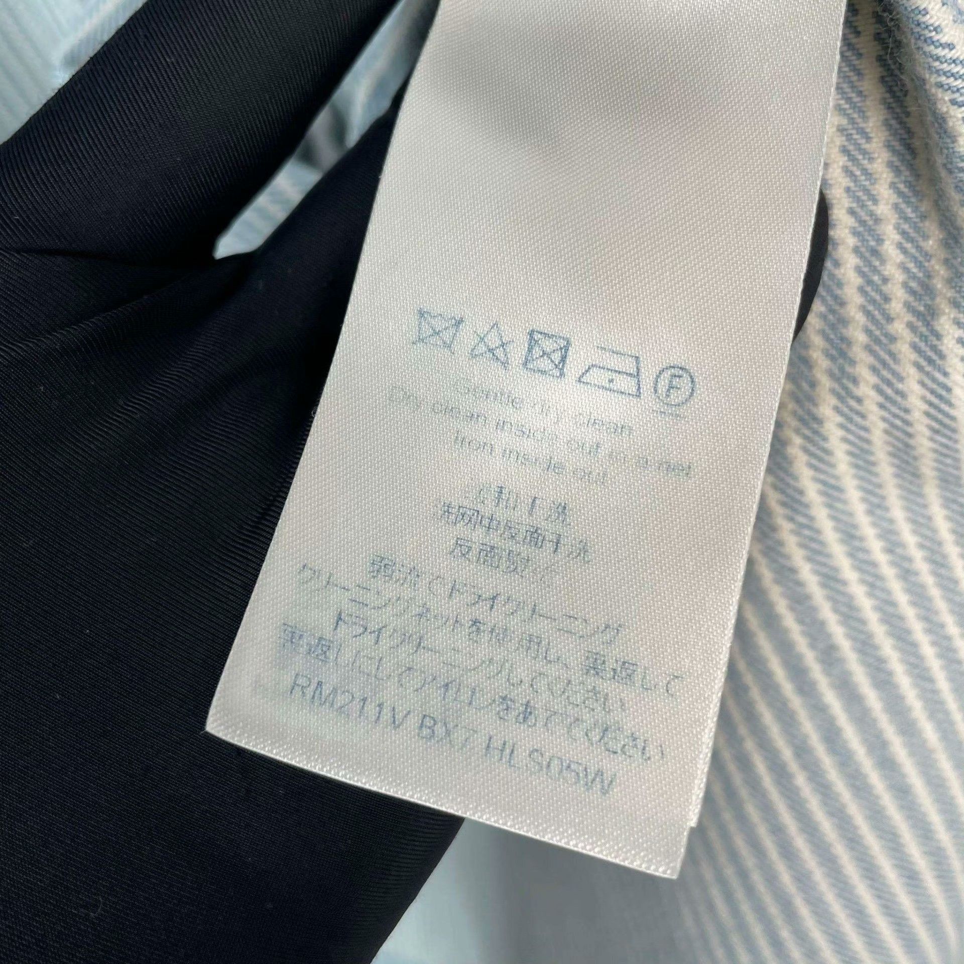 Louis Vuitton Louis Vuitton Denim Striped Blue Shirt L Men Size US L / EU 52-54 / 3 - 4 Thumbnail