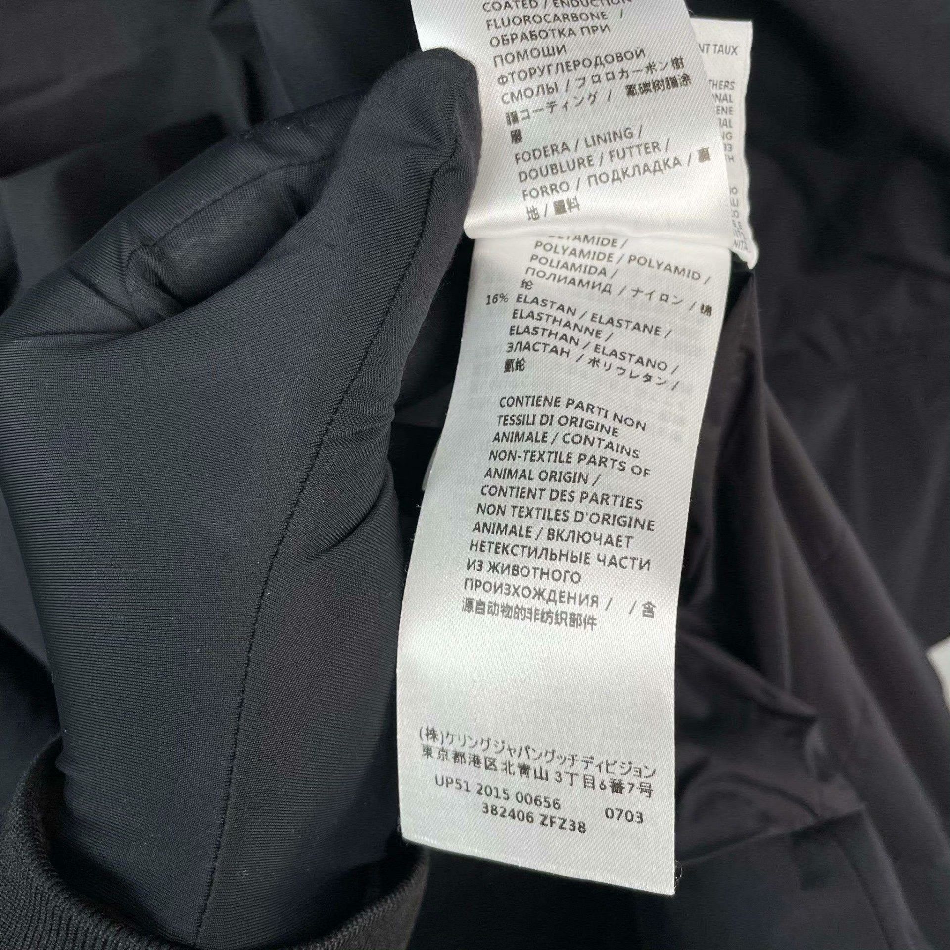Gucci Gucci Cotton Black Down Jacket 42 Women Size M / US 6-8 / IT 42-44 - 7 Thumbnail