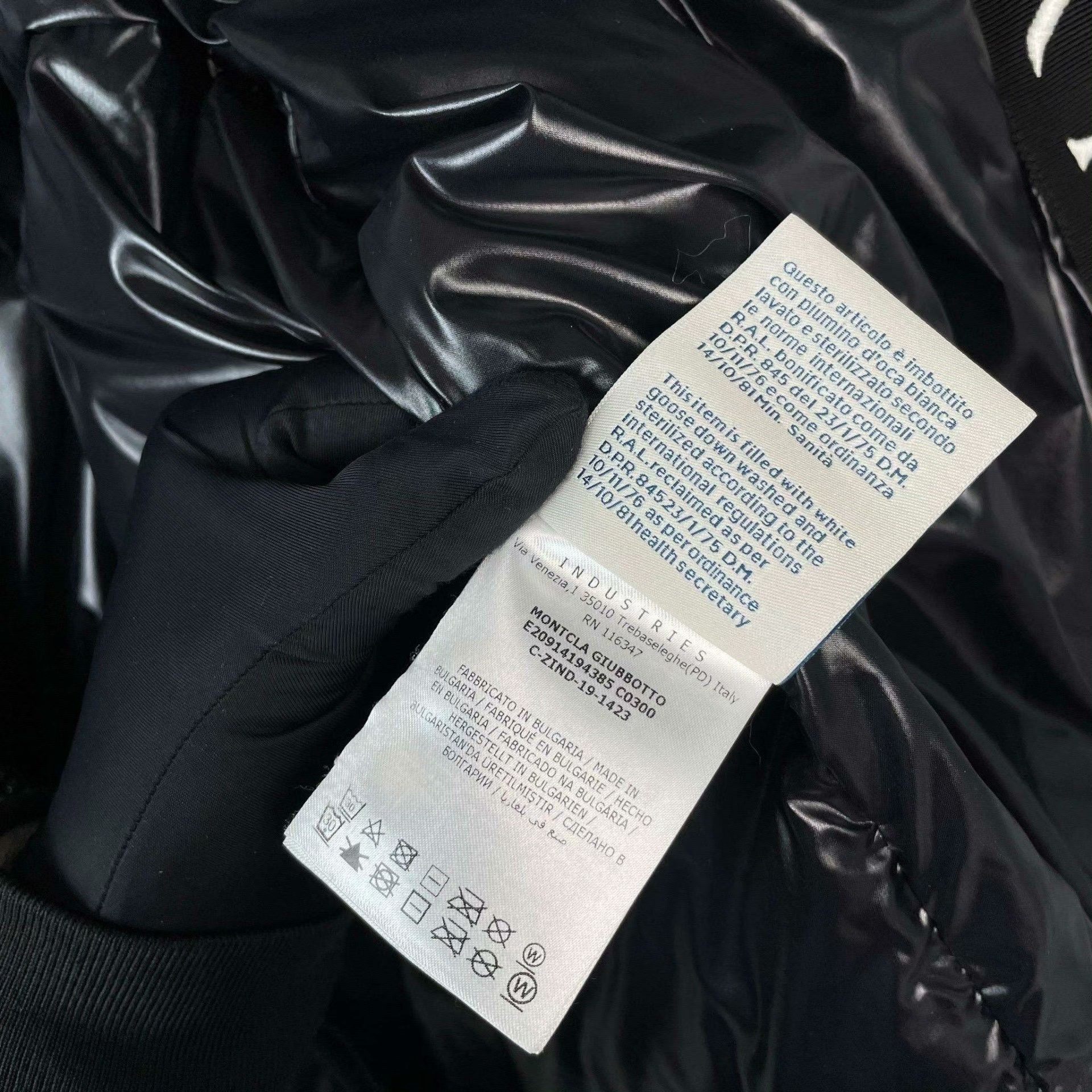 Moncler Moncler Down Black Heavy Coat L Men Size US L / EU 52-54 / 3 - 7 Thumbnail