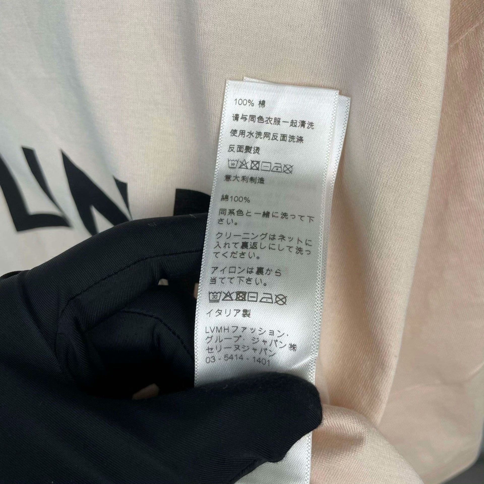 Celine Celine Cotton Beige T-Shirt S Women Size S / US 4 / IT 40 - 6 Thumbnail