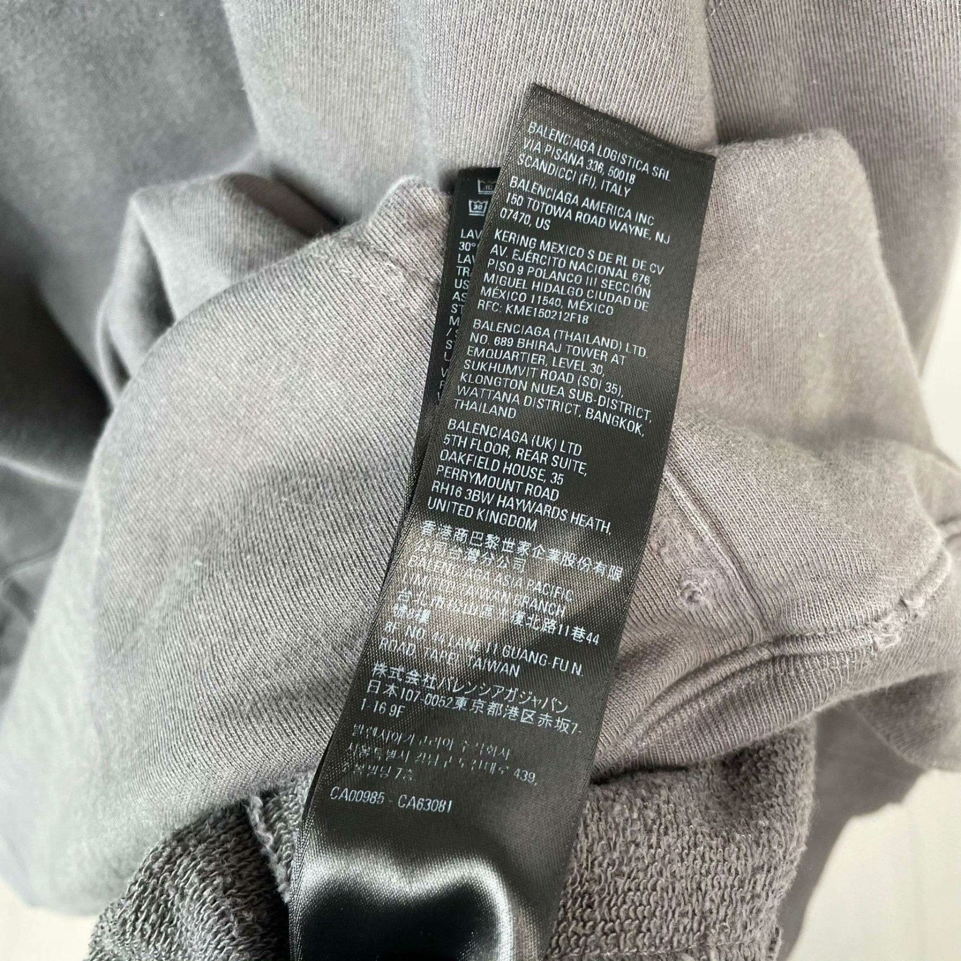 Balenciaga Balenciaga Retro Hoodie XL Men Size US XL / EU 56 / 4 - 7 Thumbnail