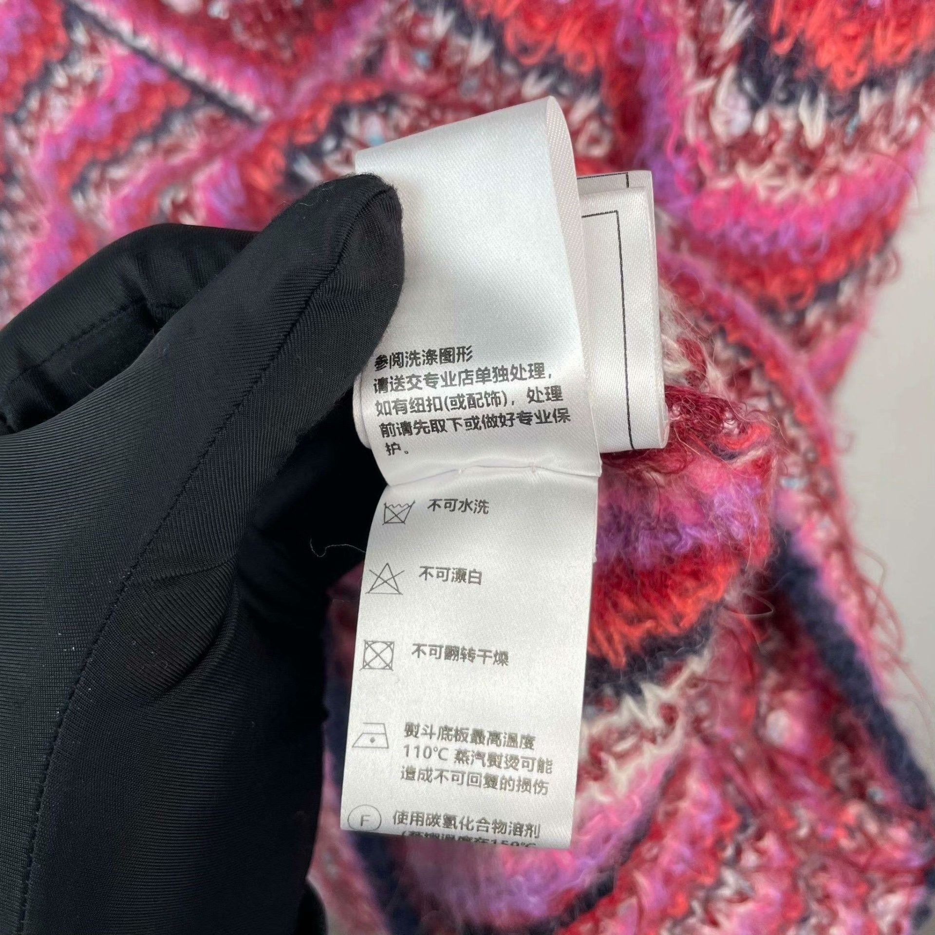Chanel Chanel Purple Sweater 38 Women Size S / US 4 / IT 40 - 6 Thumbnail