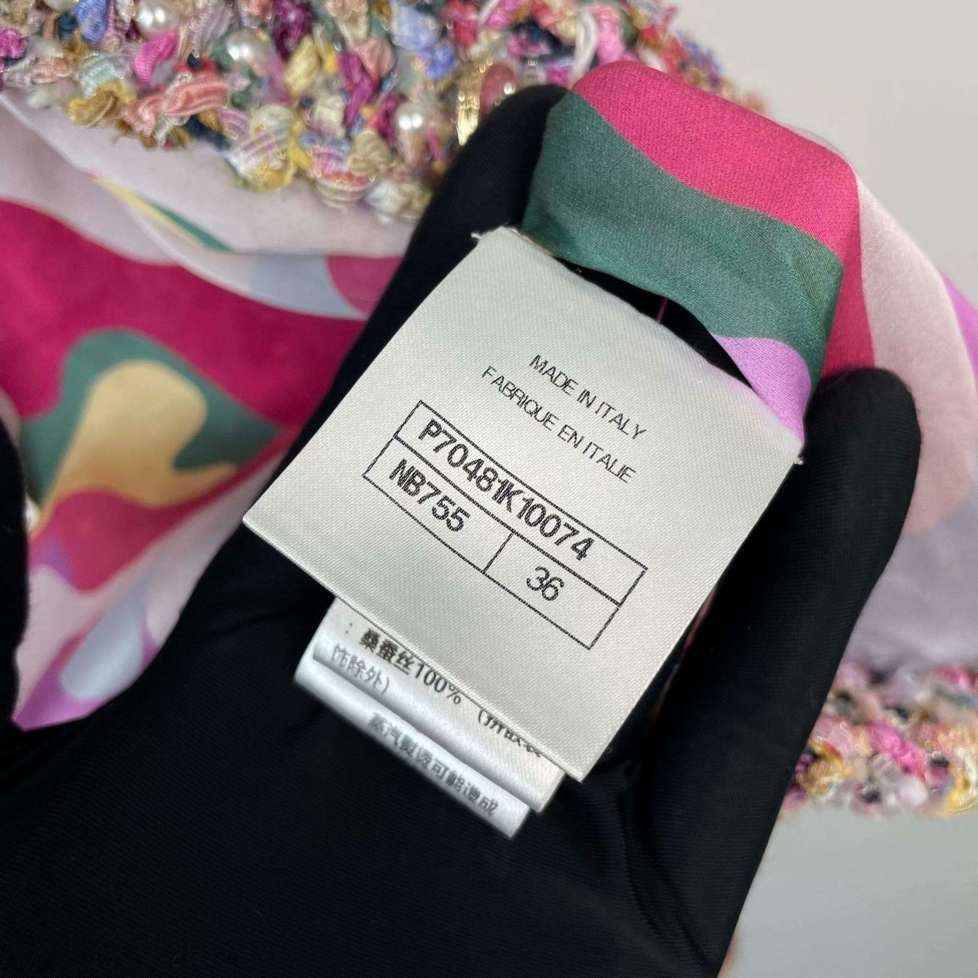 Chanel Chanel Pink Light Jacket 36 Men Size US S / EU 44-46 / 1 - 5 Thumbnail