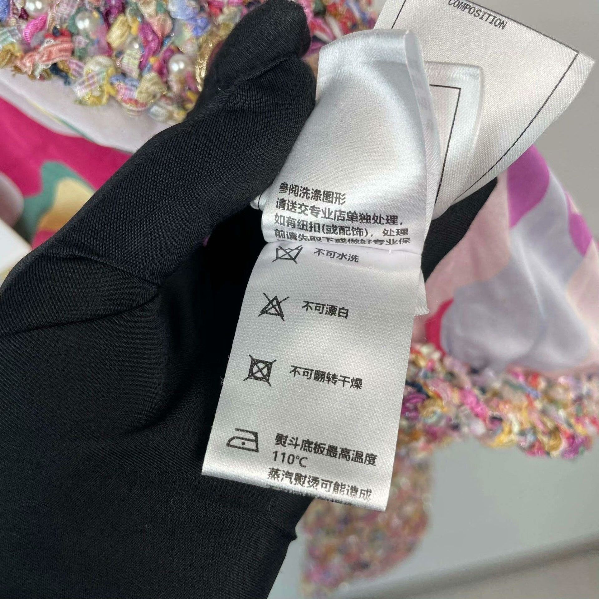 Chanel Chanel Pink Light Jacket 36 Men Size US S / EU 44-46 / 1 - 6 Thumbnail