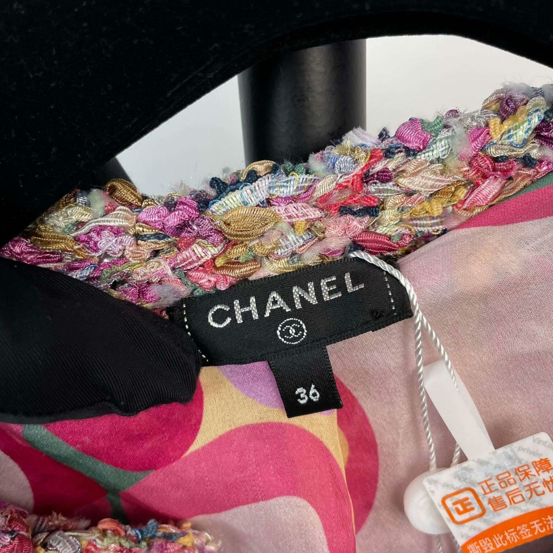 Chanel Chanel Pink Light Jacket 36 Men Size US S / EU 44-46 / 1 - 4 Thumbnail
