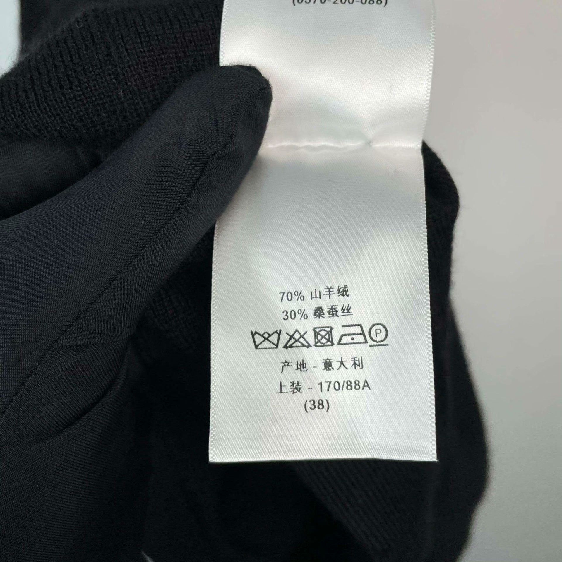 Dior Dior Black Sweater 38 Women Size S / US 4 / IT 40 - 5 Thumbnail