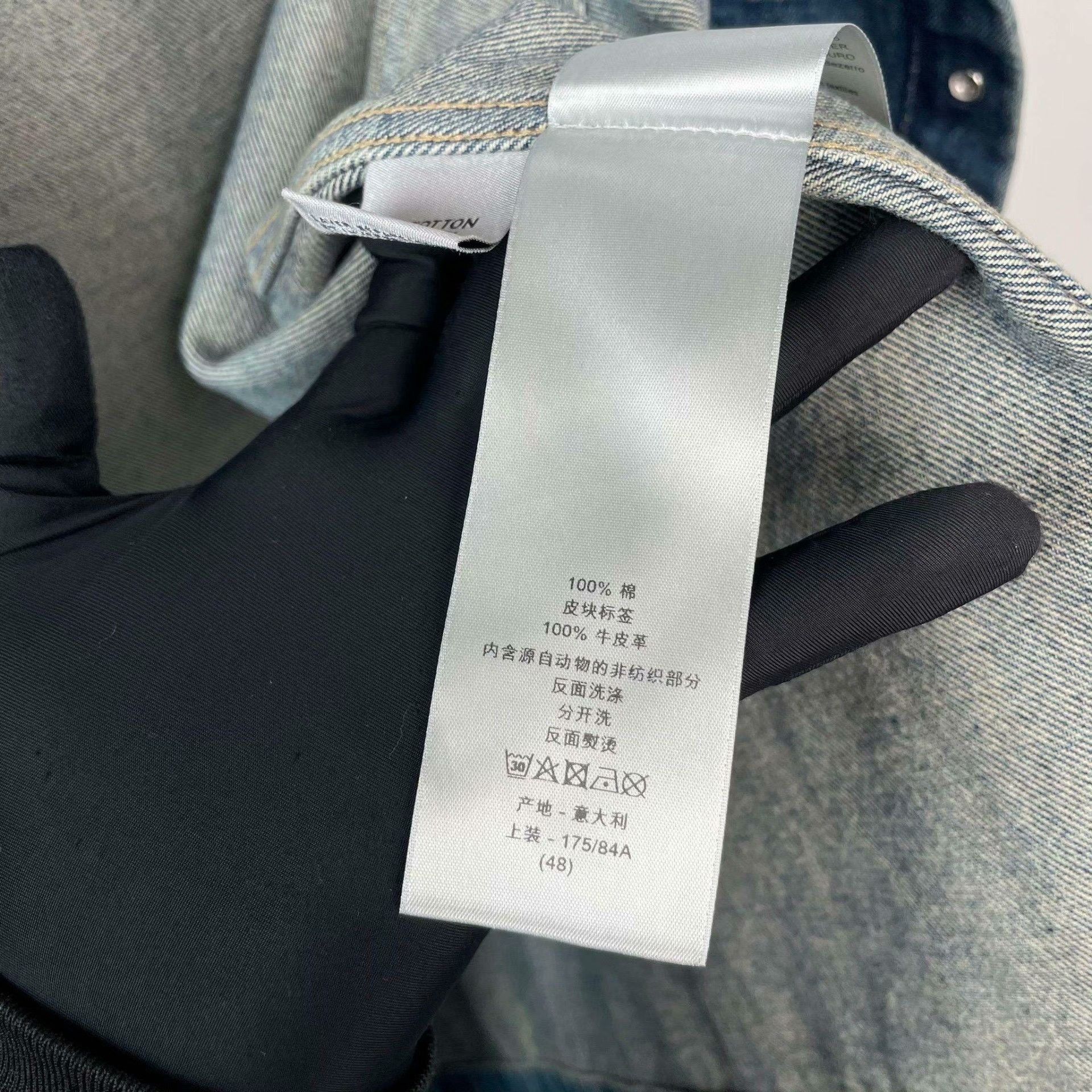 Dior Dior Denim Blue Jacket 48 Women Size XL / US 12-14 / IT 48-50 - 5 Thumbnail
