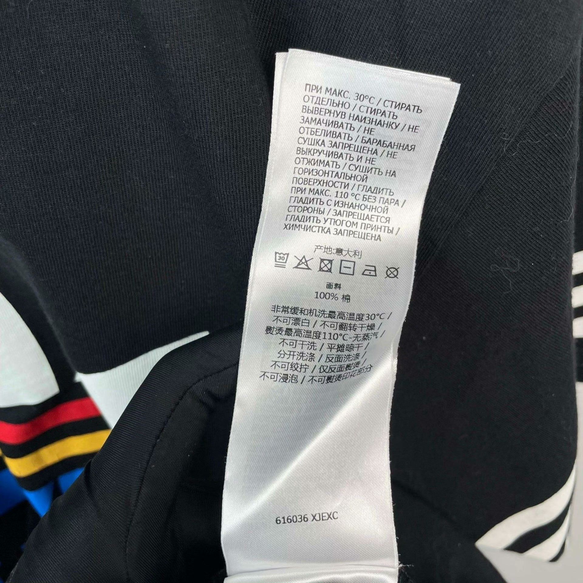 Gucci Gucci Collab Black T-Shirt XS Men Size US XS / EU 42 / 0 - 8 Thumbnail