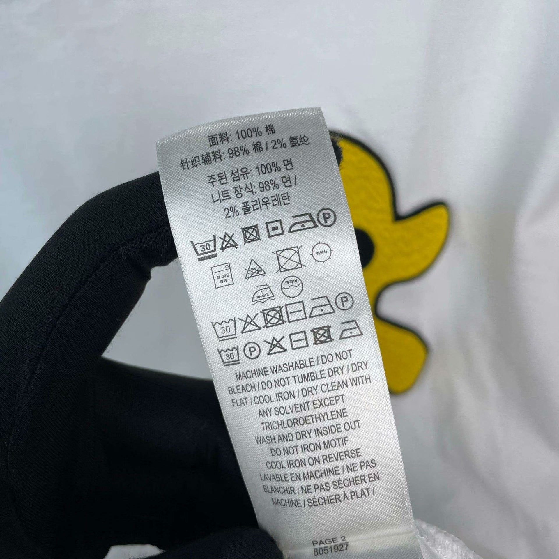 Burberry Burberry White T-Shirt S Men Size US S / EU 44-46 / 1 - 9 Thumbnail