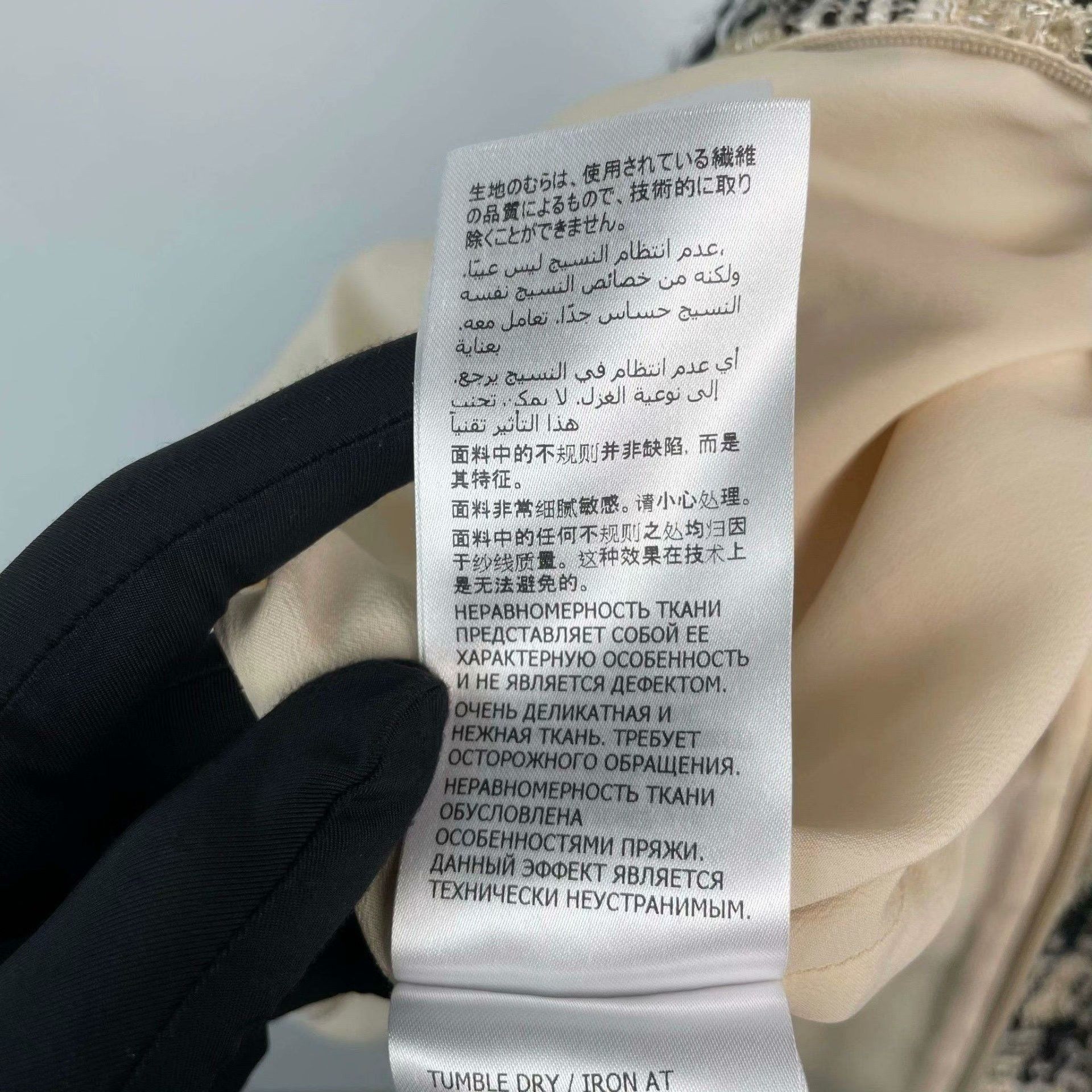 Gucci Gucci Beige Dress 38 Women Size S / US 4 / IT 40 - 6 Thumbnail