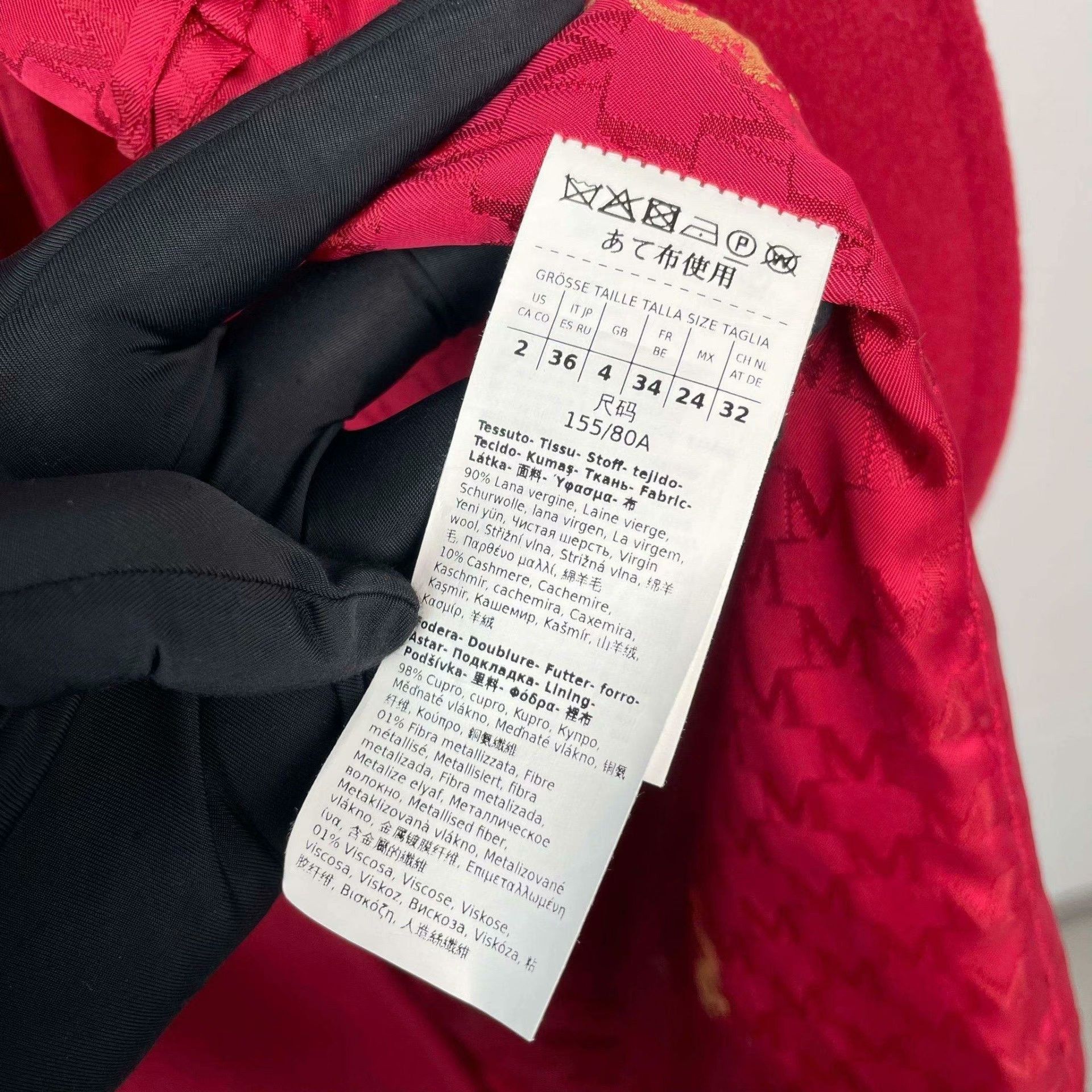 Max Mara Max Mara Wool Red Coat XS Women Size XS / US 0-2 / IT 36-38 - 4 Thumbnail