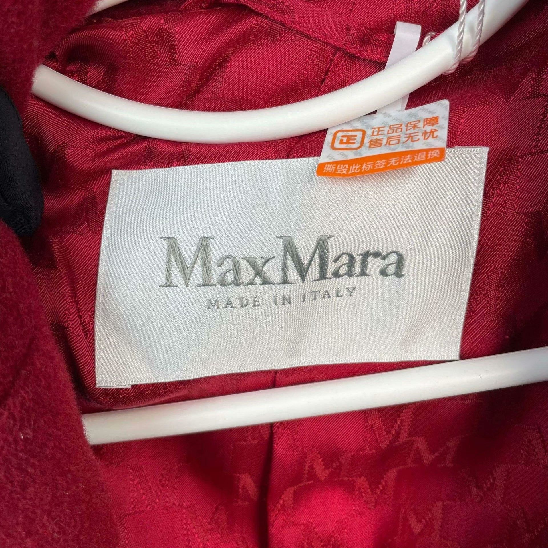 Max Mara Max Mara Wool Red Coat XS Women Size XS / US 0-2 / IT 36-38 - 3 Thumbnail