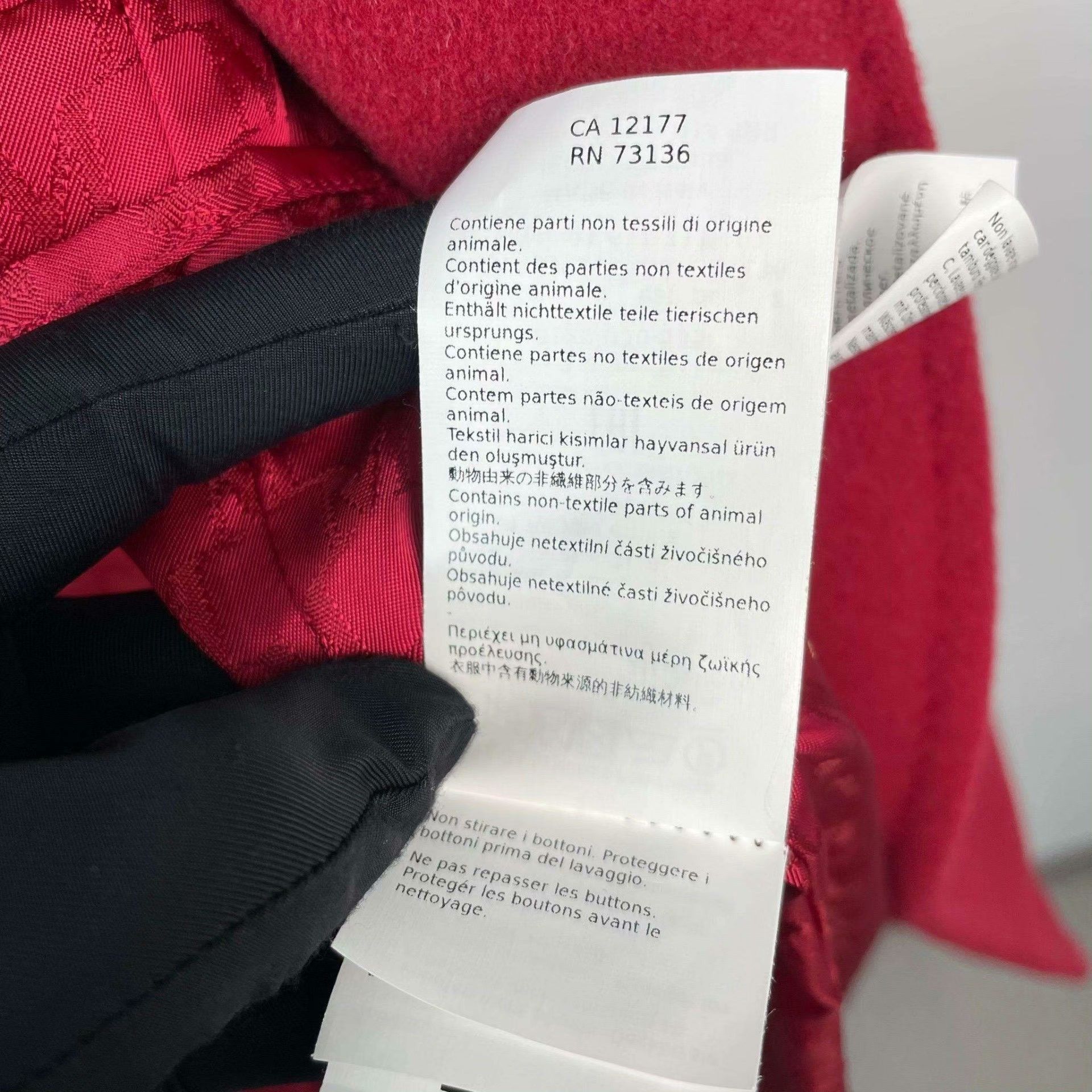 Max Mara Max Mara Wool Red Coat XS Women Size XS / US 0-2 / IT 36-38 - 5 Thumbnail