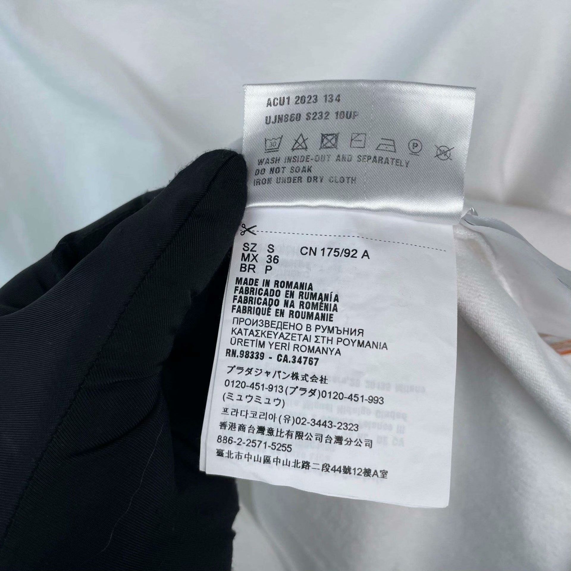 Prada Prada White T-Shirt S Women Size S / US 4 / IT 40 - 6 Thumbnail