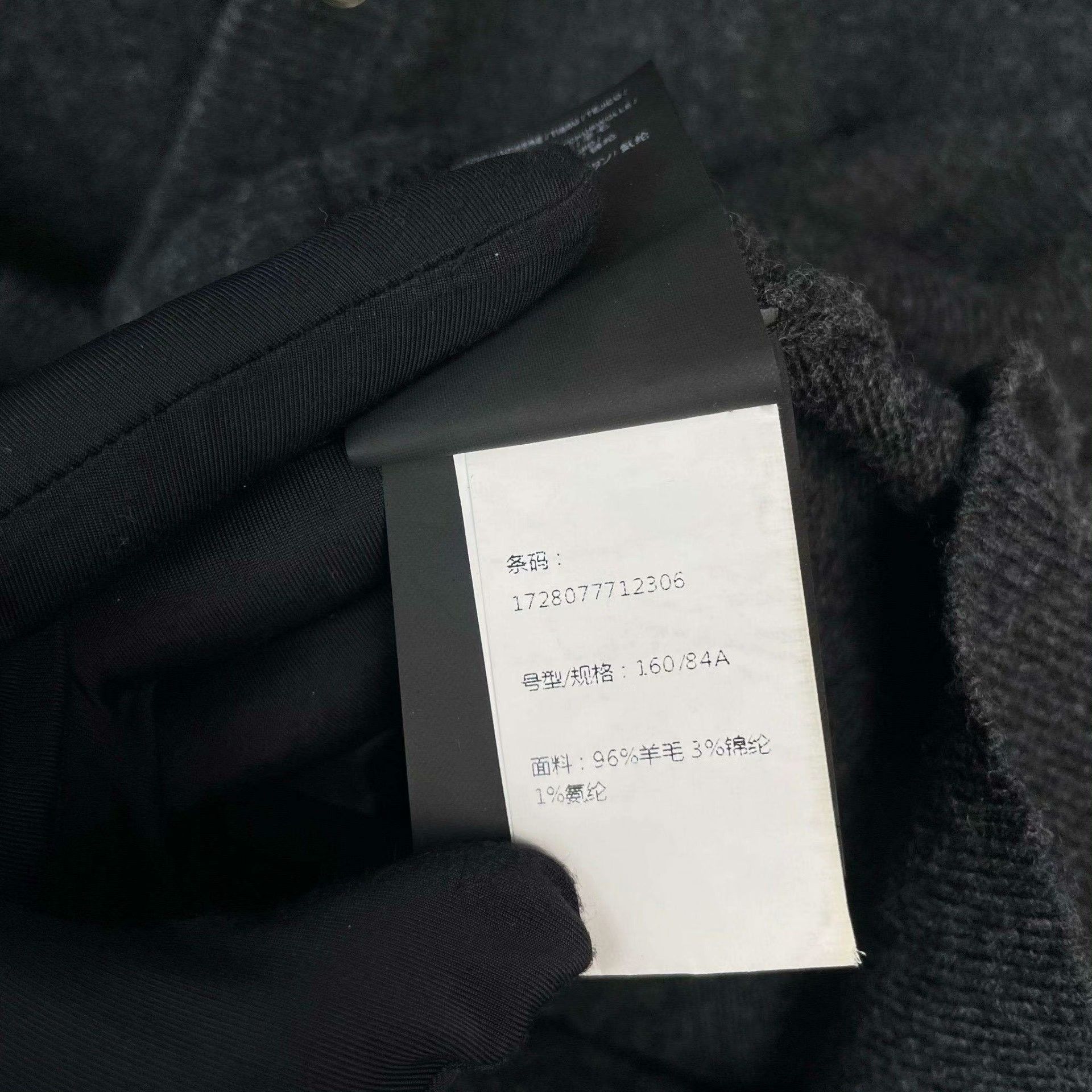 Balenciaga Balenciaga Knit Gray Sweater 36 Women Size S / US 4 / IT 40 - 7 Thumbnail