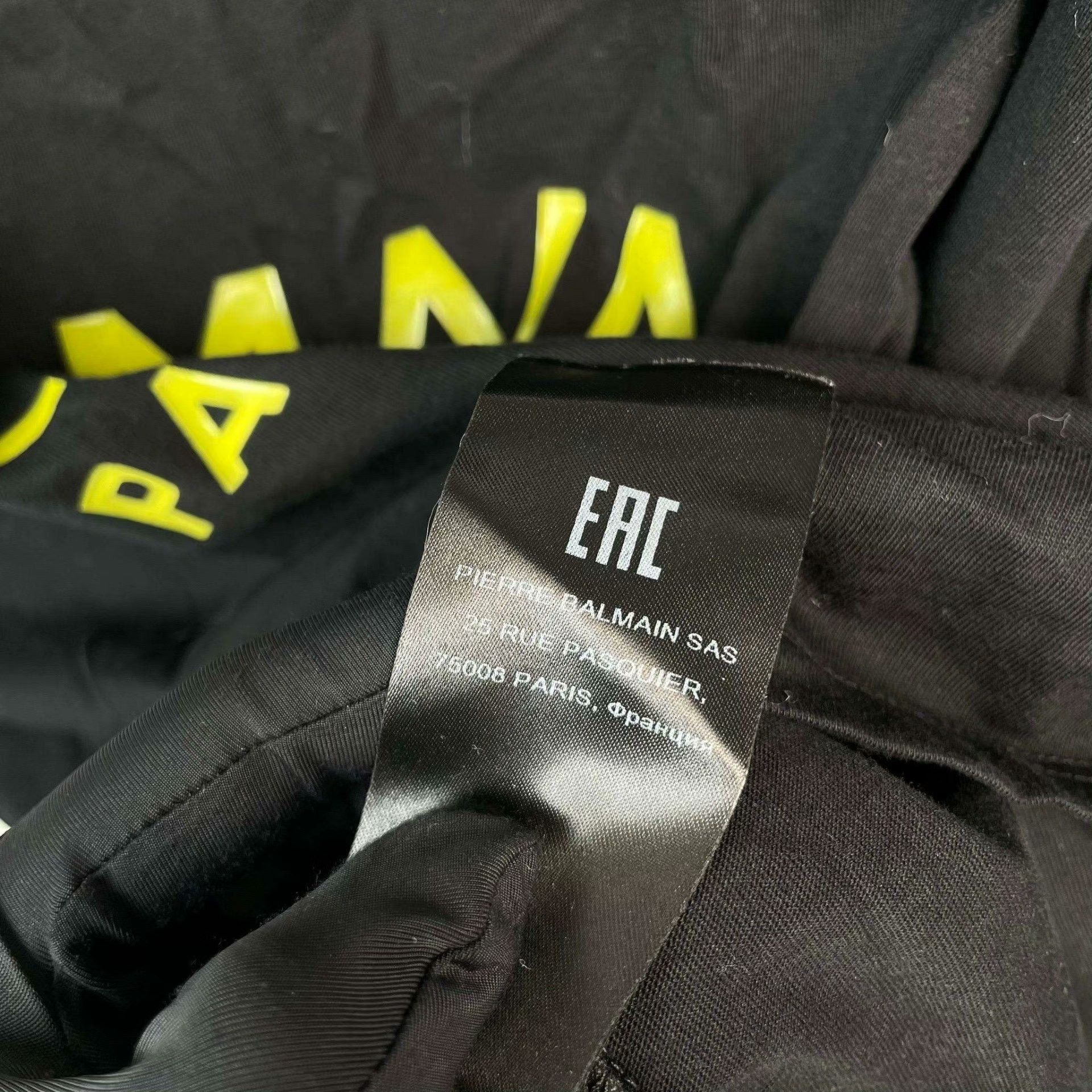 Balmain Balmain Black T-Shirt S Men Size US S / EU 44-46 / 1 - 4 Thumbnail