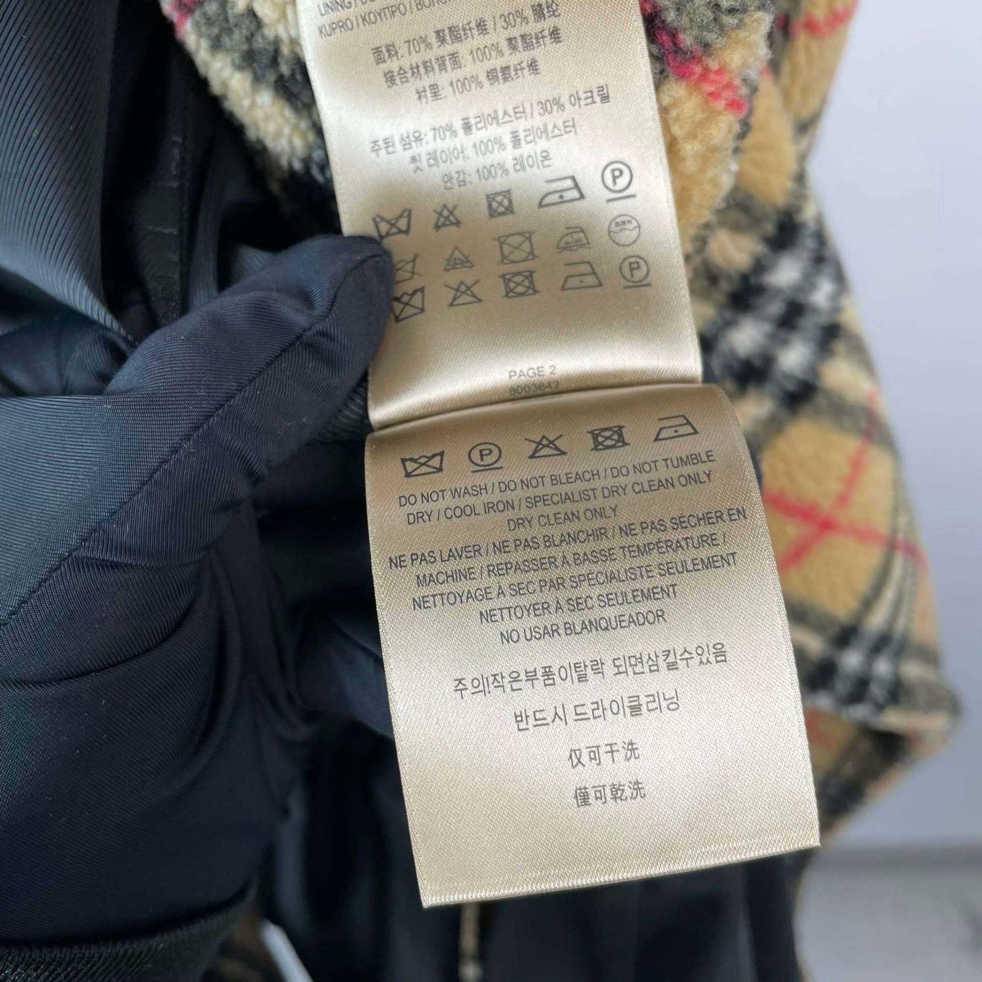 Burberry Burberry Plaid Hoodie XS Men Size US XS / EU 42 / 0 - 6 Thumbnail