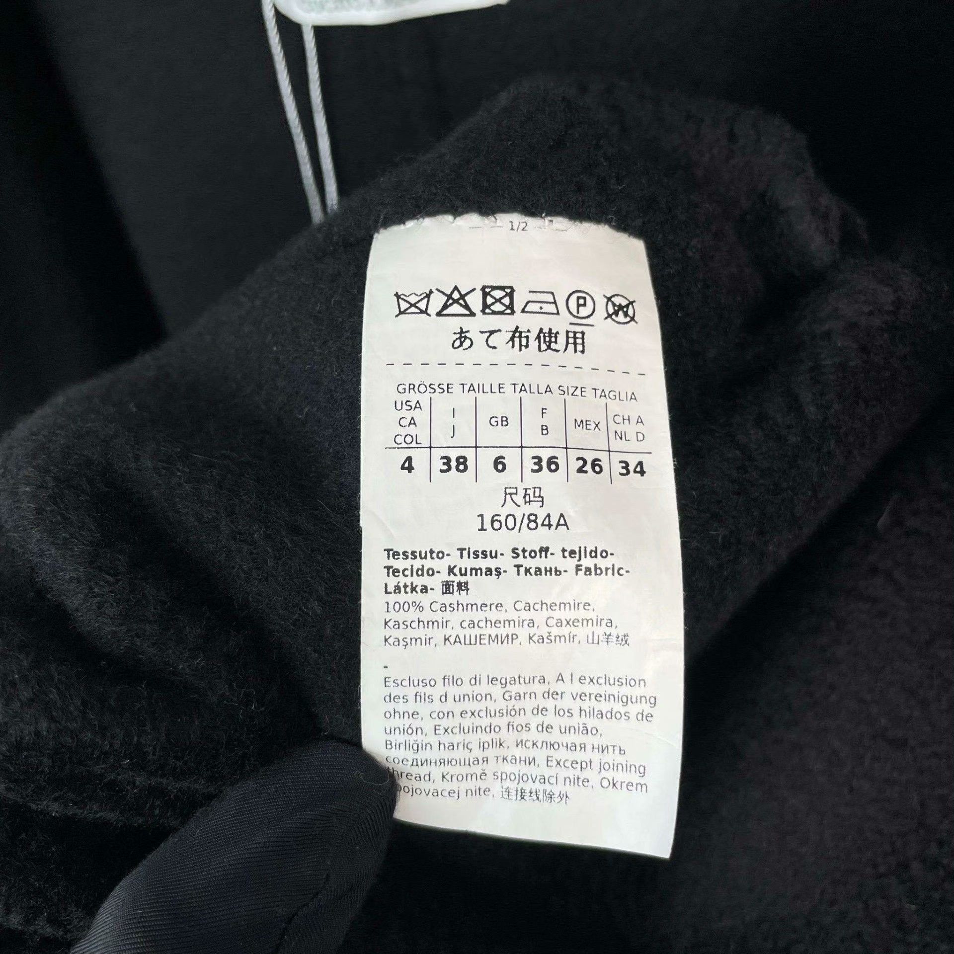 Max Mara Max Mara Coat XS Women Size XS / US 0-2 / IT 36-38 - 4 Thumbnail