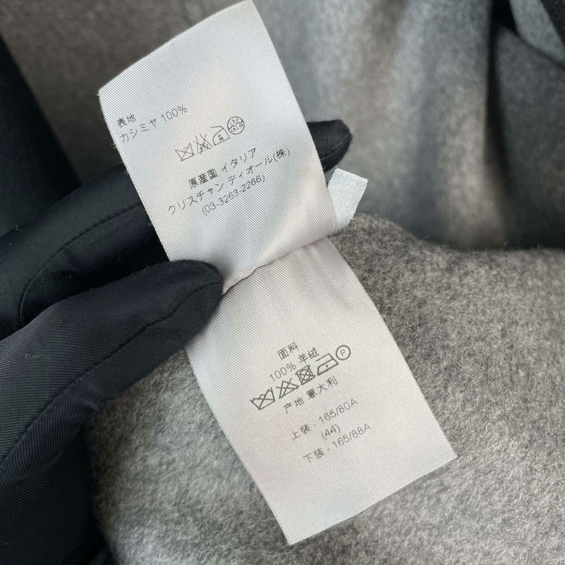 Dior Dior Coat XS Women Size XS / US 0-2 / IT 36-38 - 7 Thumbnail