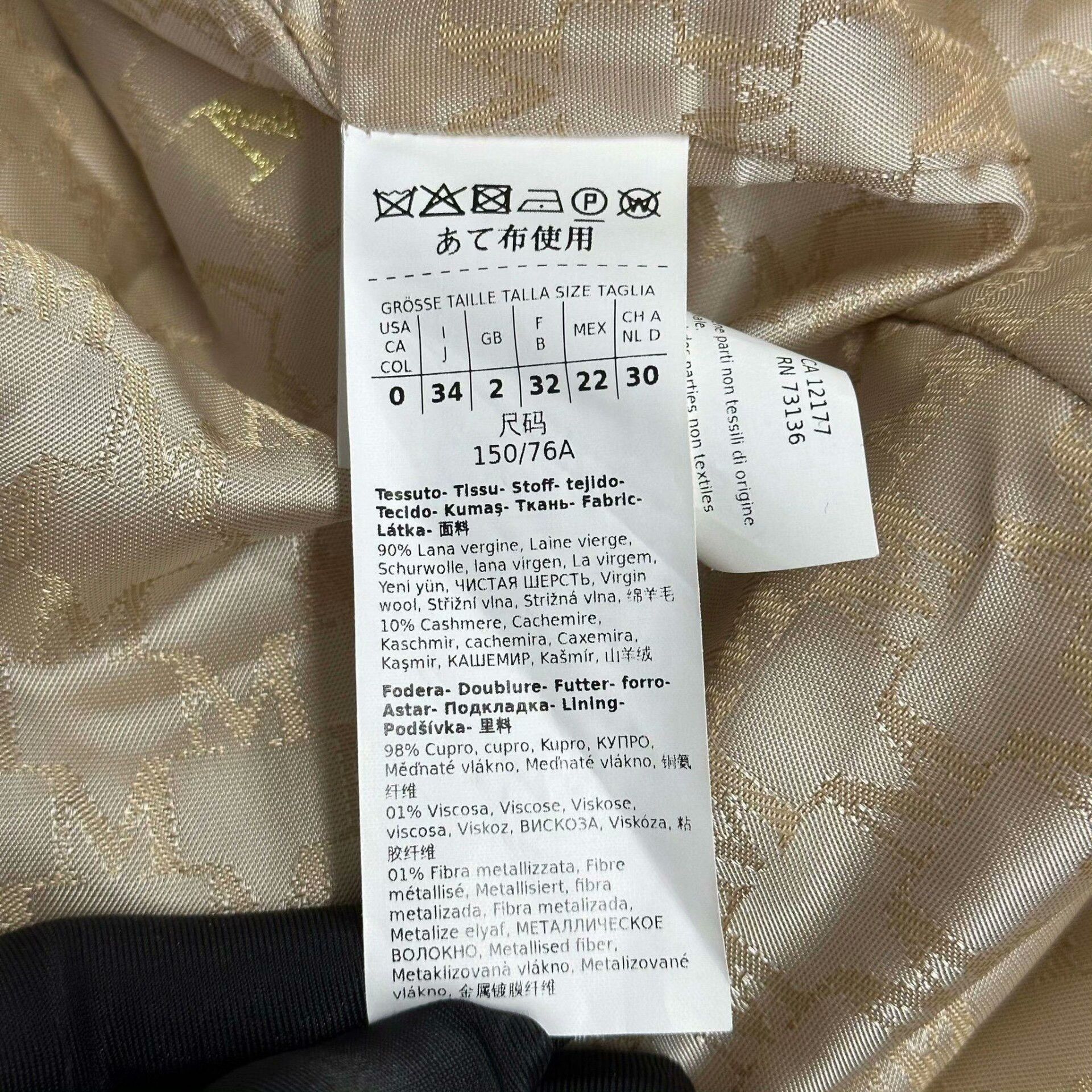 Max Mara Max Mara Wool Coat 34 Women Size XS / US 0-2 / IT 36-38 - 5 Thumbnail