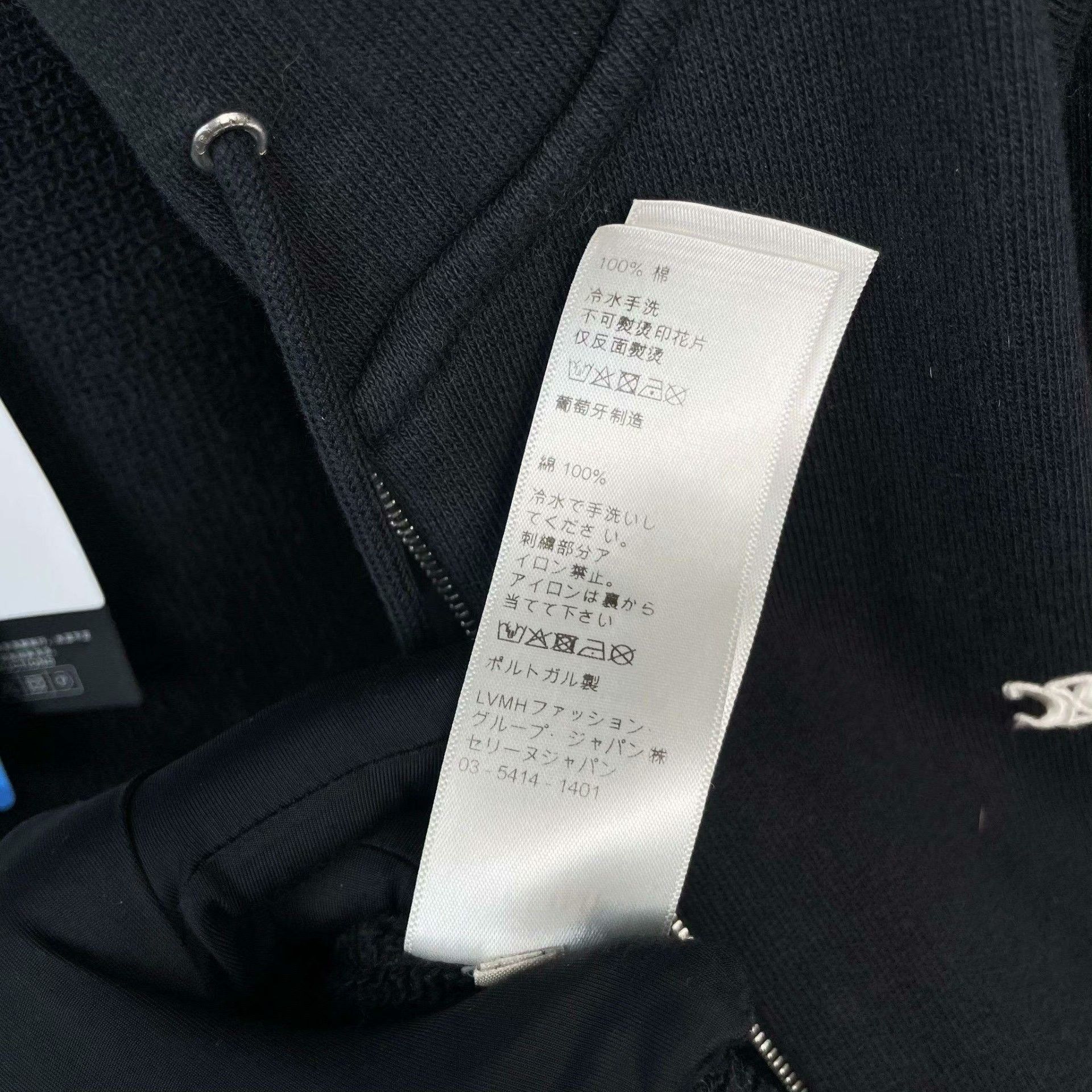 Celine Celine Cotton Black Hoodie L Women Size L / US 10 / IT 46 - 7 Thumbnail