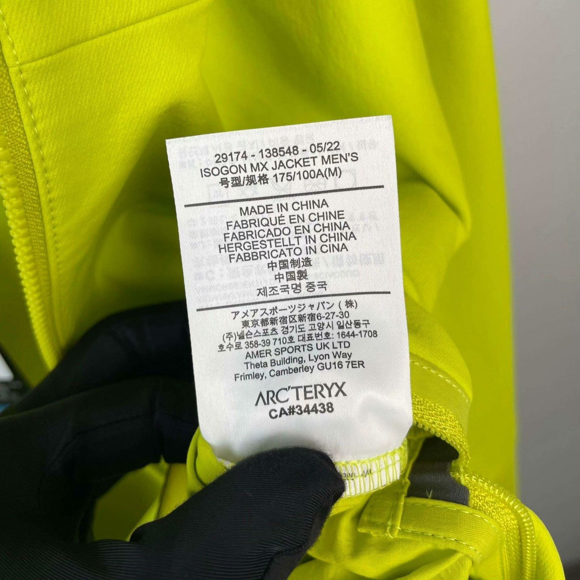 Arc'teryx Arc'teryx Hoodie M Men Size US M / EU 48-50 / 2 - 4 Thumbnail