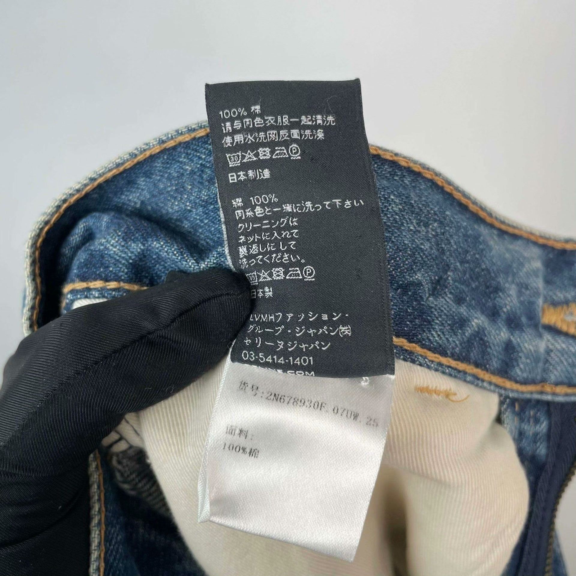 Celine Celine Denim Blue Jeans 25 Women Size 25" / US 0 / IT 36 - 7 Thumbnail