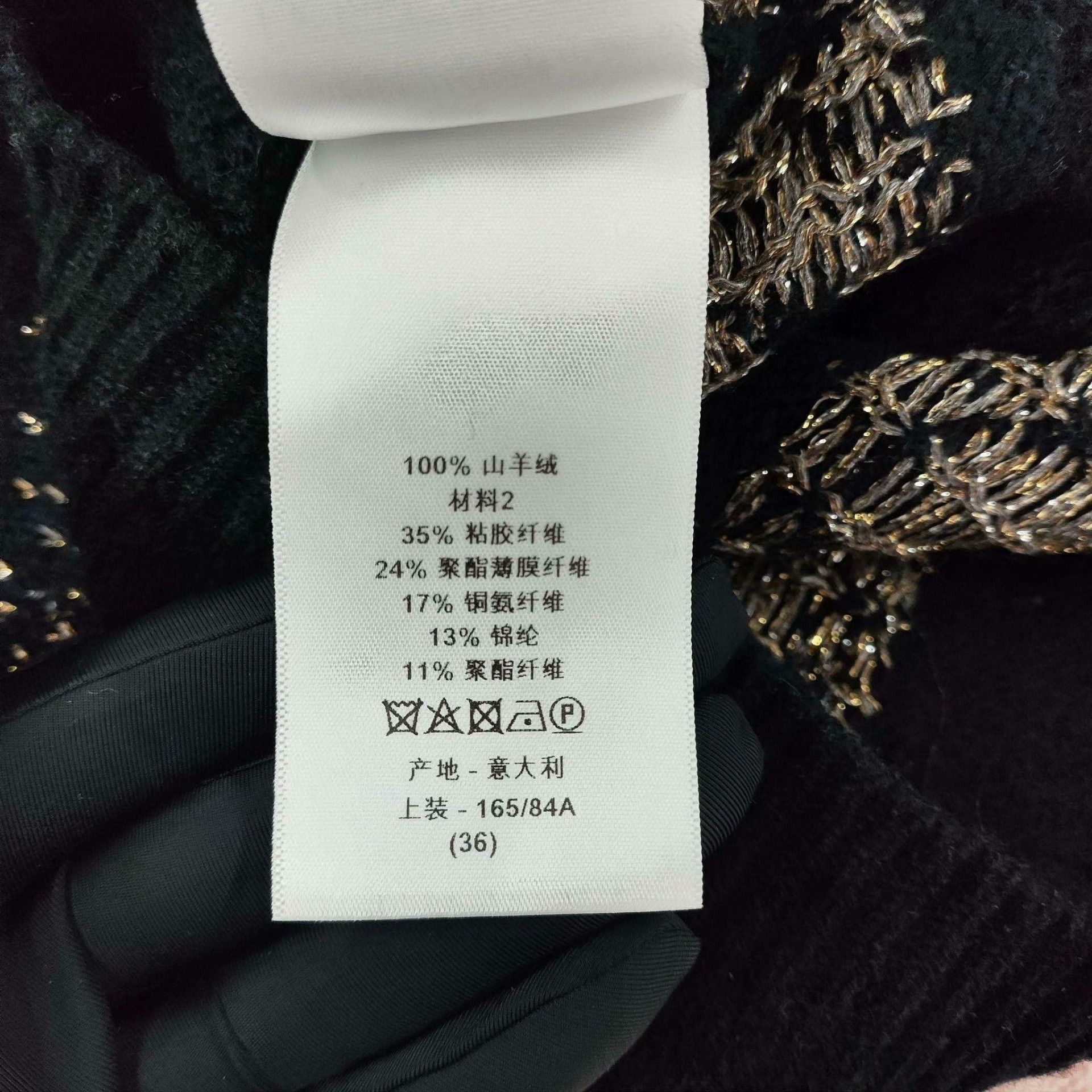 Dior Dior Wool Graphic Black Sweater 36 Women Size S / US 4 / IT 40 - 6 Thumbnail
