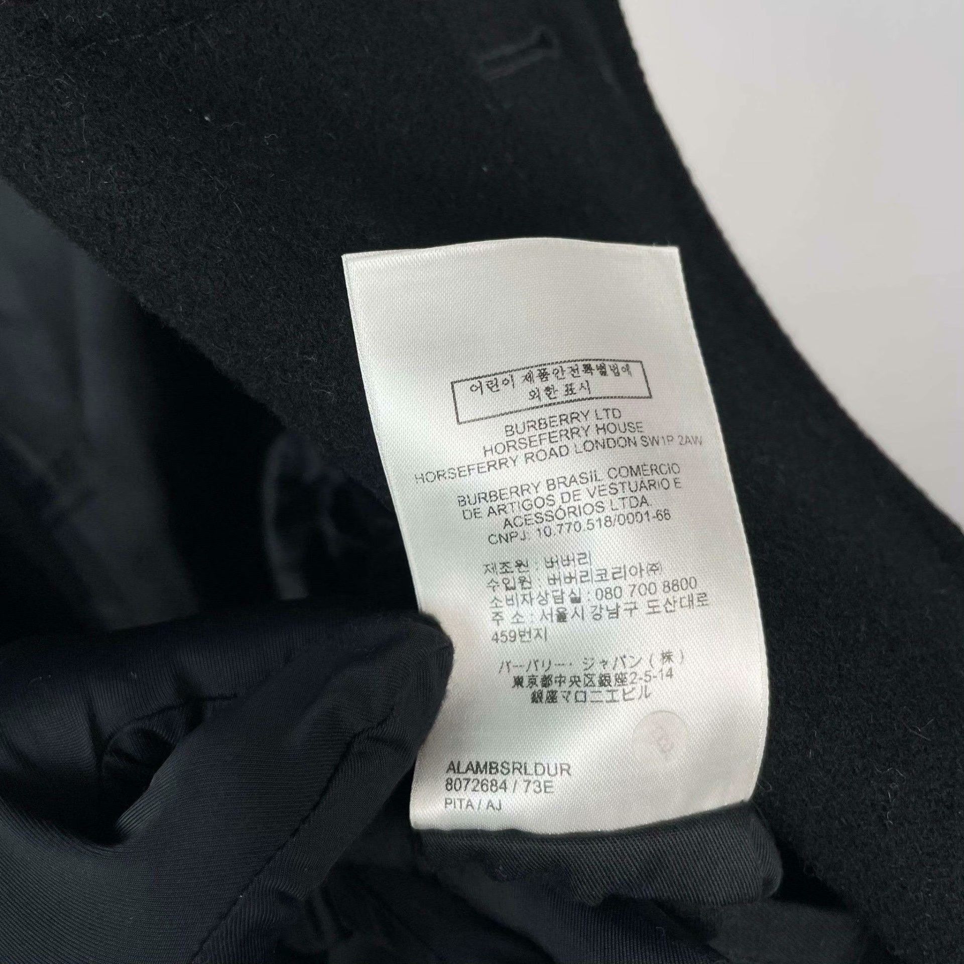 Burberry Burberry Wool Black Coat 34 Women Size XS / US 0-2 / IT 36-38 - 5 Thumbnail