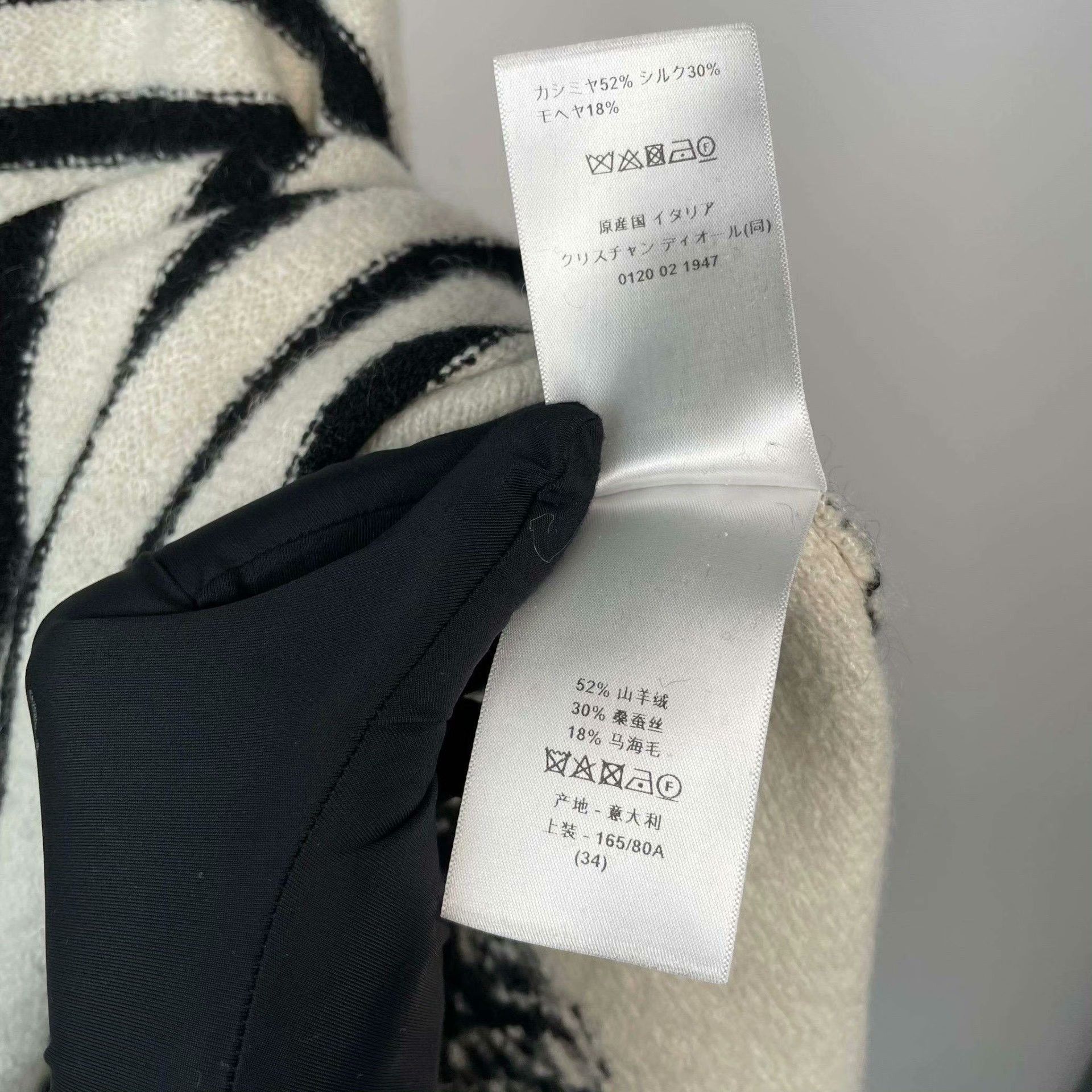 Dior Dior Sweater 34 Women Size XS / US 0-2 / IT 36-38 - 5 Thumbnail