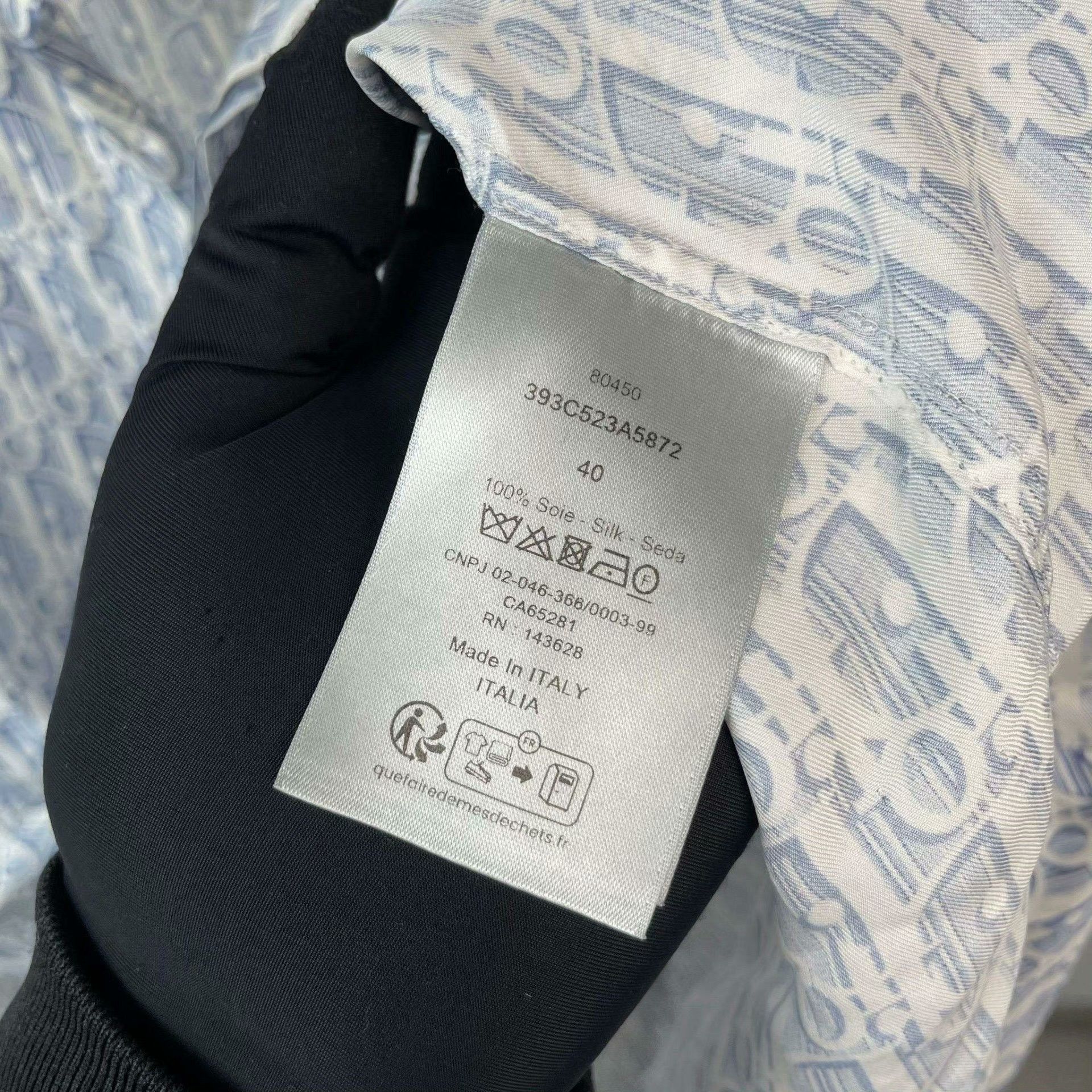 Dior Dior Blue Shirt 40 Men Size US M / EU 48-50 / 2 - 4 Thumbnail